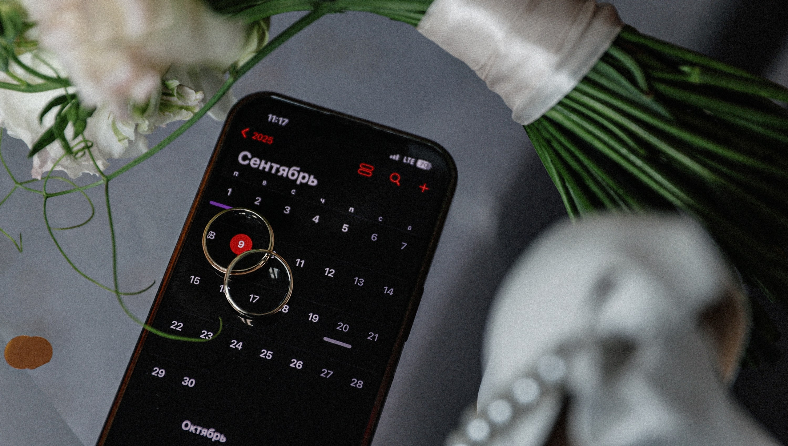 Илья и Алина. Видеографы K-Creation