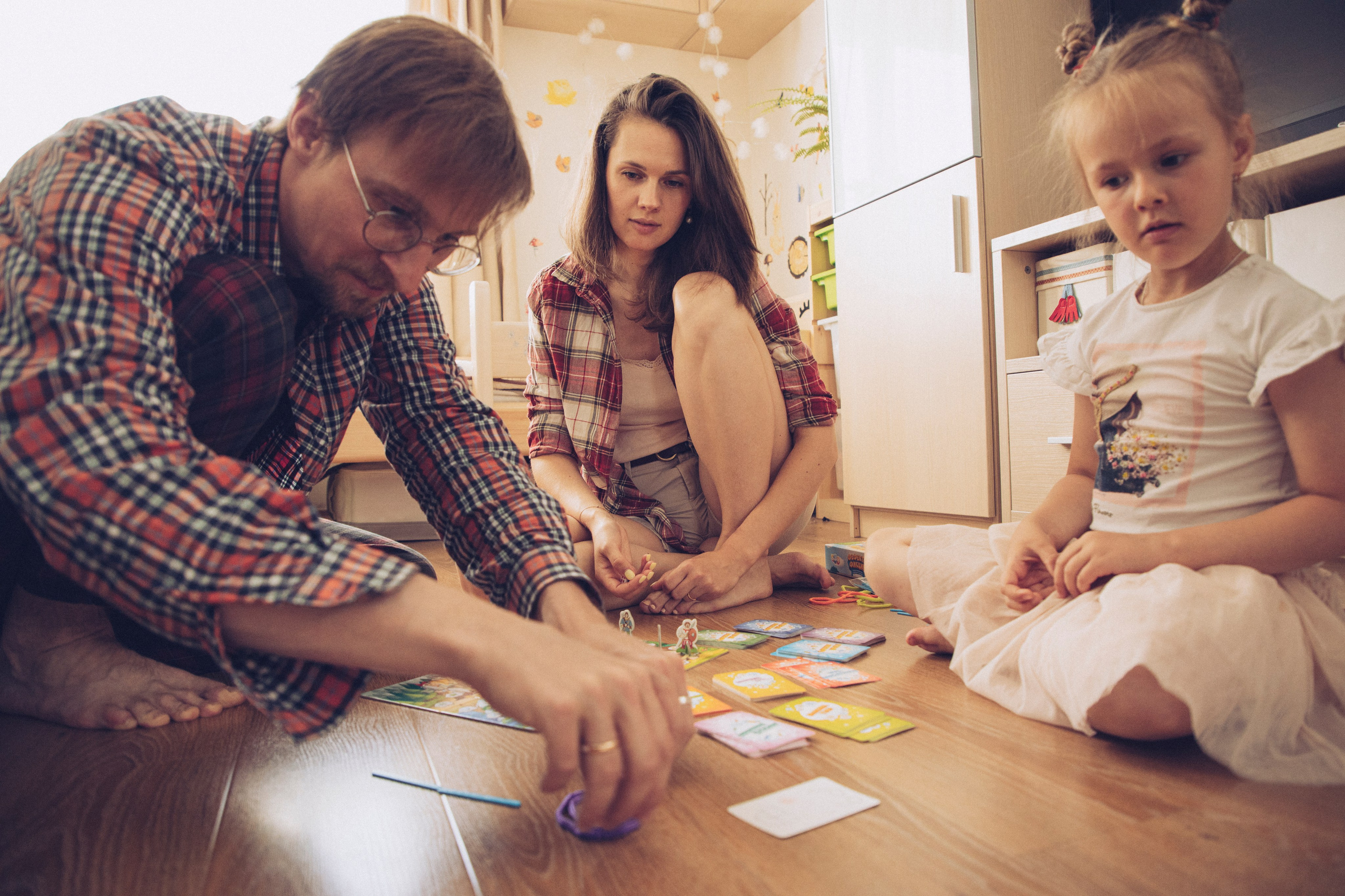 Любовь. Главная