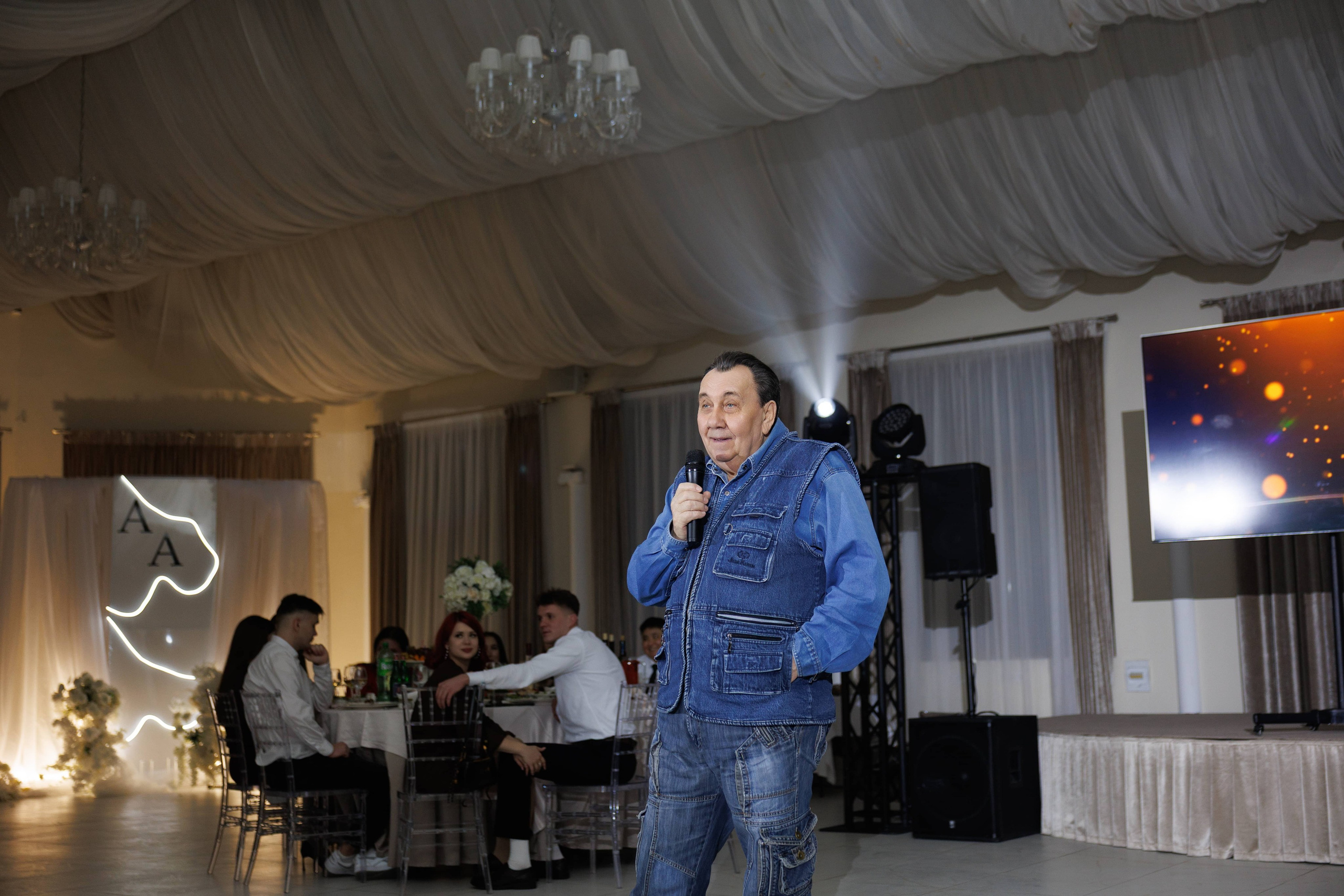 Андрей и Анастасия