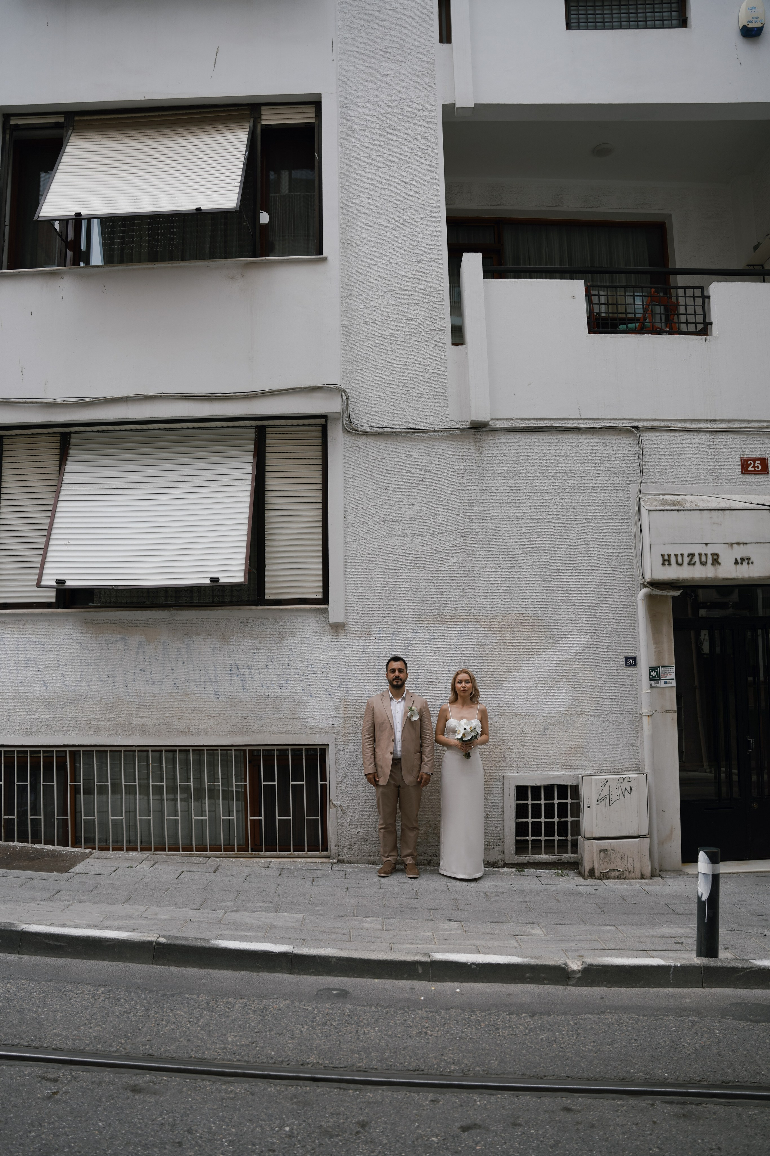 Свадебная прогулка