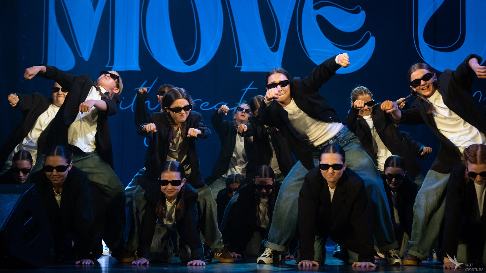 Отчётный концерт танцевальной студии «MOVE UP. Репортажный фотограф в Казани Павел Серпокрылов