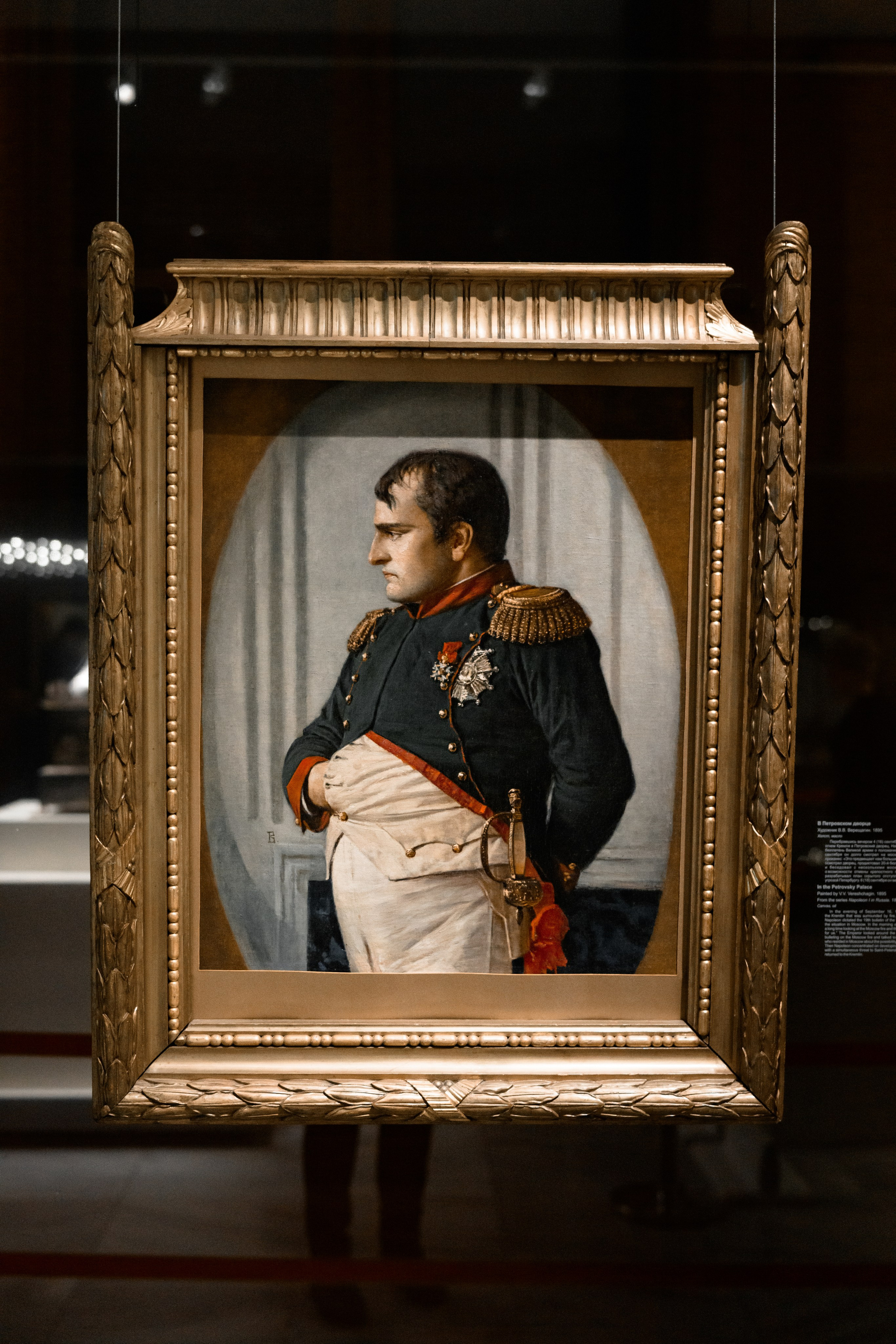 Деловой вечер компании Росатом. РЕПОРТАЖНЫЙ И БИЗНЕС ФОТОГРАФ В МОСКВЕ, ЕГОР НИКОЛАЕВ