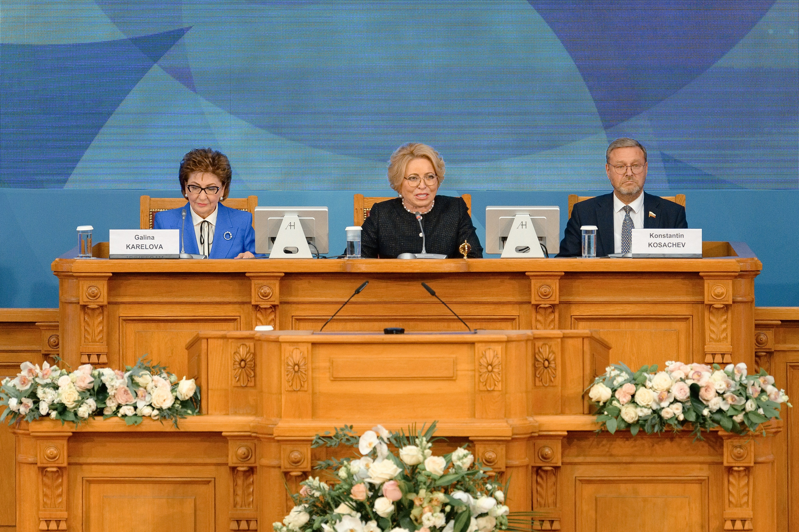 Евразийский женский форум 2024. РЕПОРТАЖНЫЙ И БИЗНЕС ФОТОГРАФ В МОСКВЕ, ЕГОР НИКОЛАЕВ