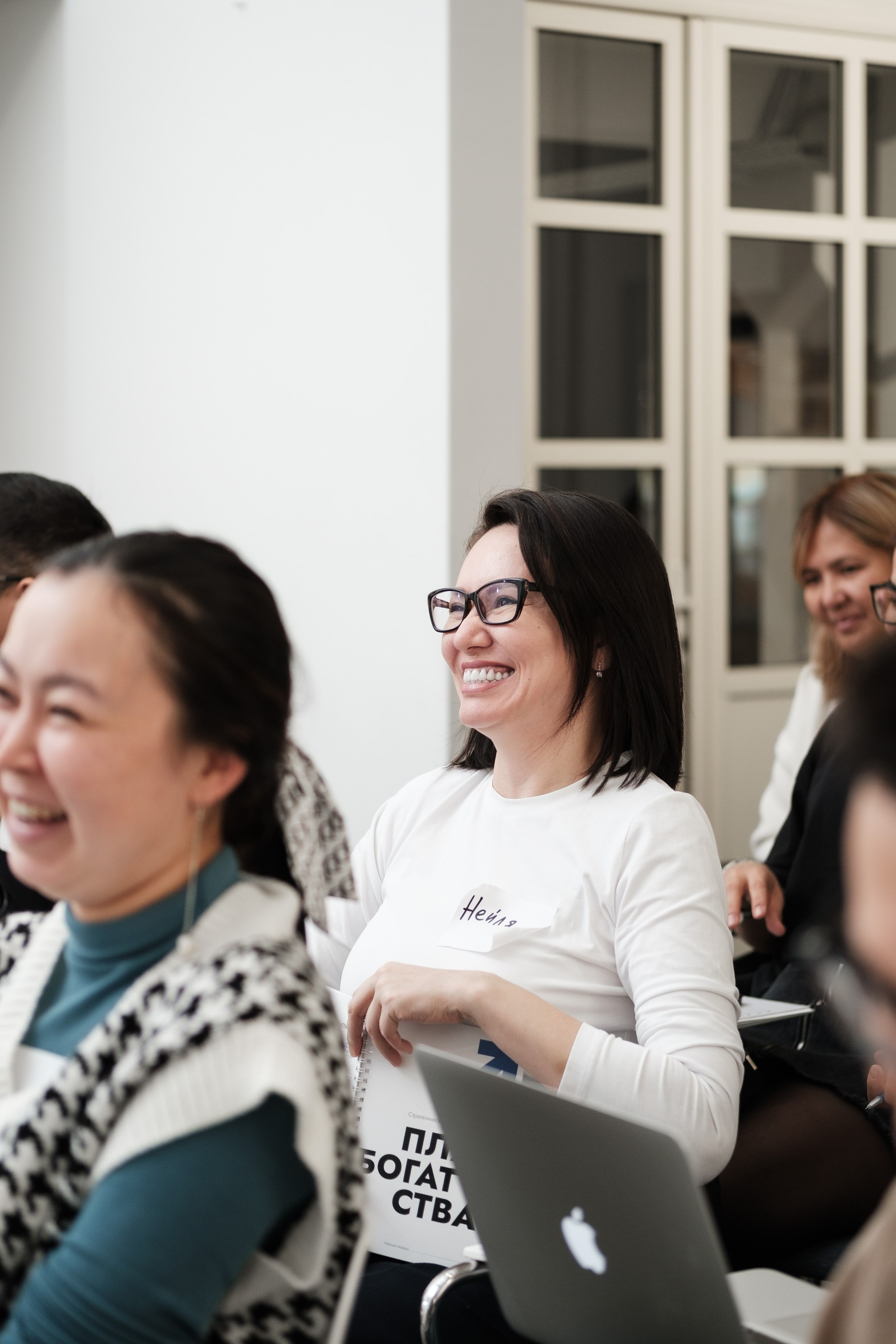 Инвестиционный форум. Профессиональный фотограф