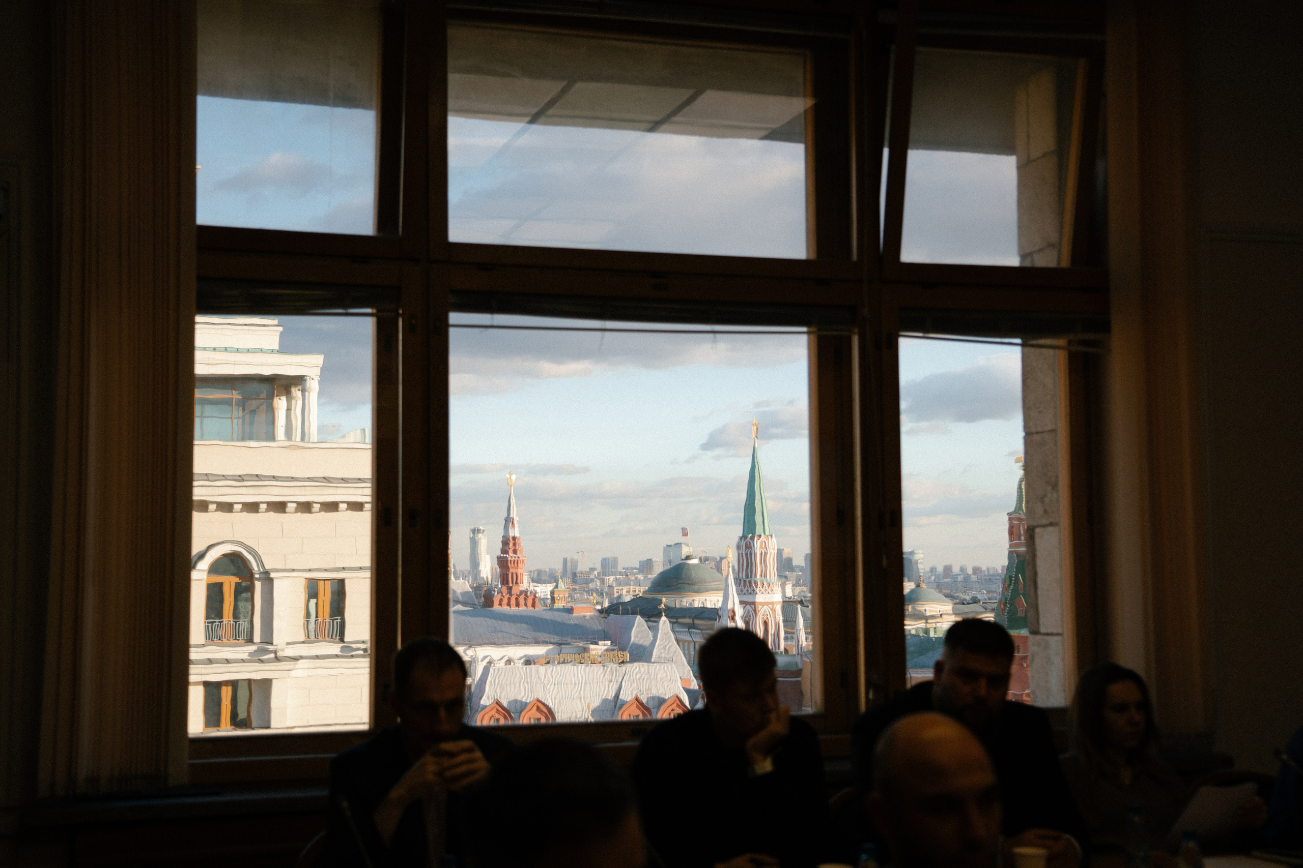 Круглый стол по регулированию криптовалют в Государственной думе РФ