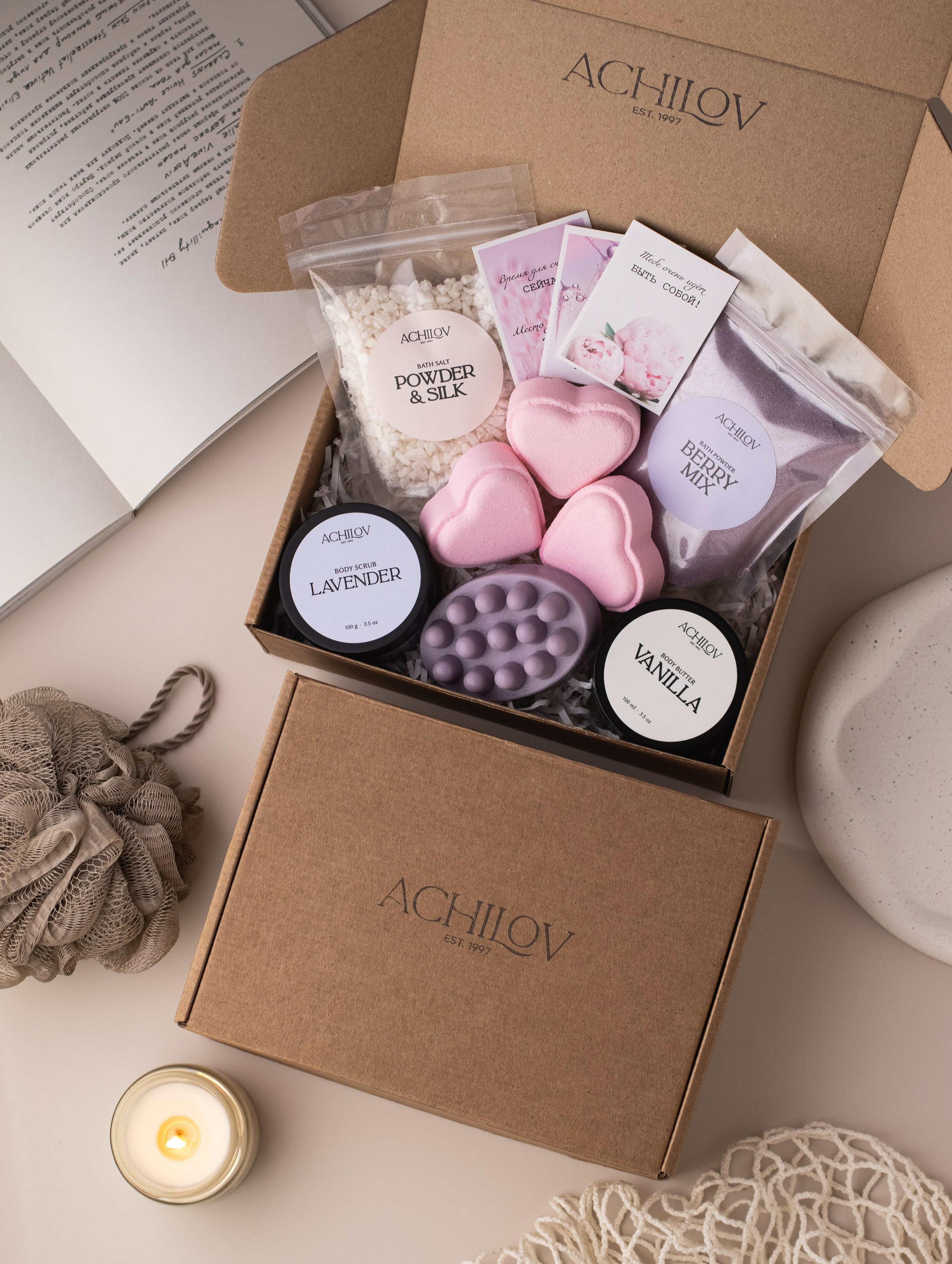 Подарочные спа наборы. Предметный фотограф в Балашихе Анастасия Михайлова