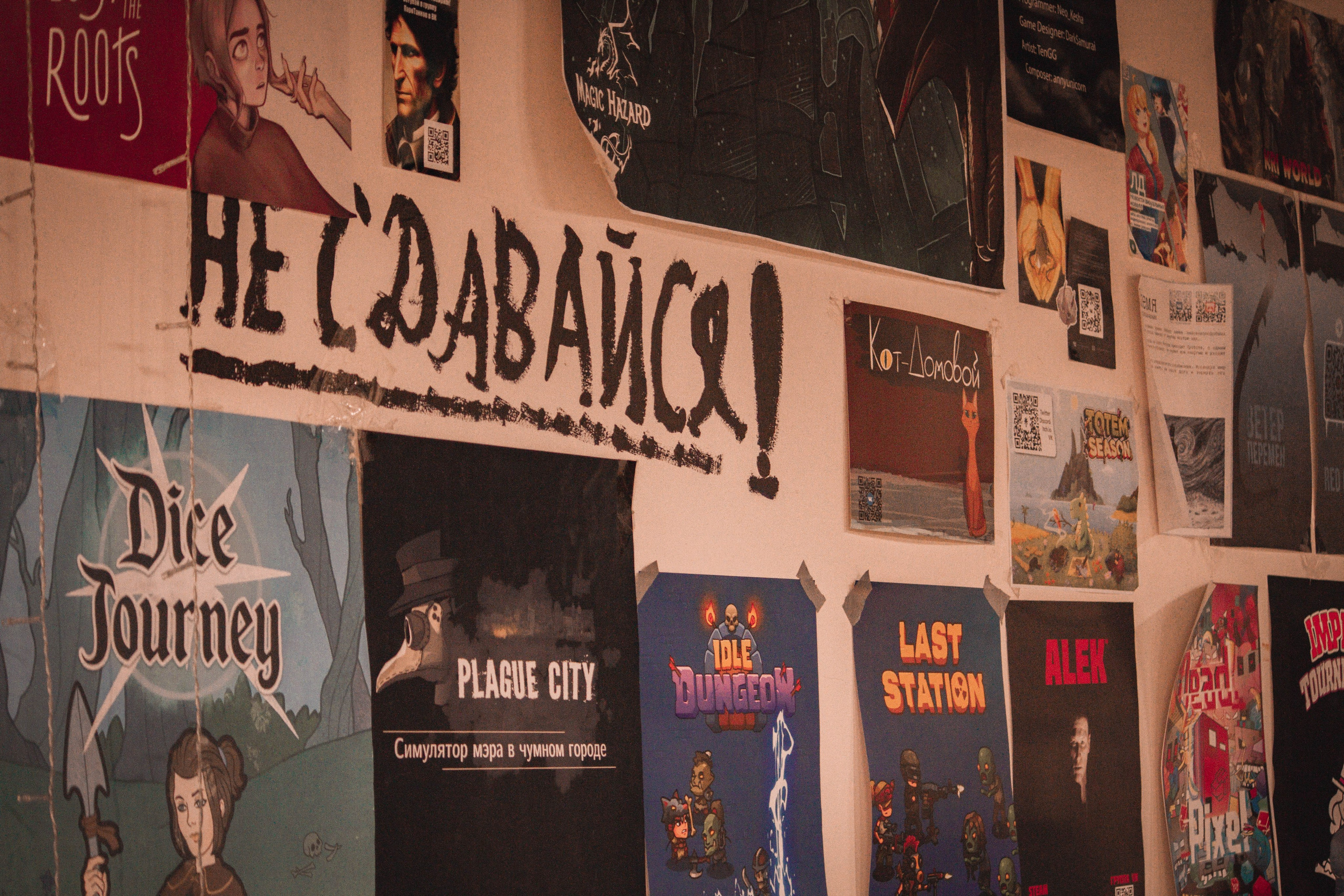 ЖЕНСКИЙ ГЕЙМДЖЕМ — Творческий сбор разработчиц. Создадим шедевр? Виталина и её фотоискусство