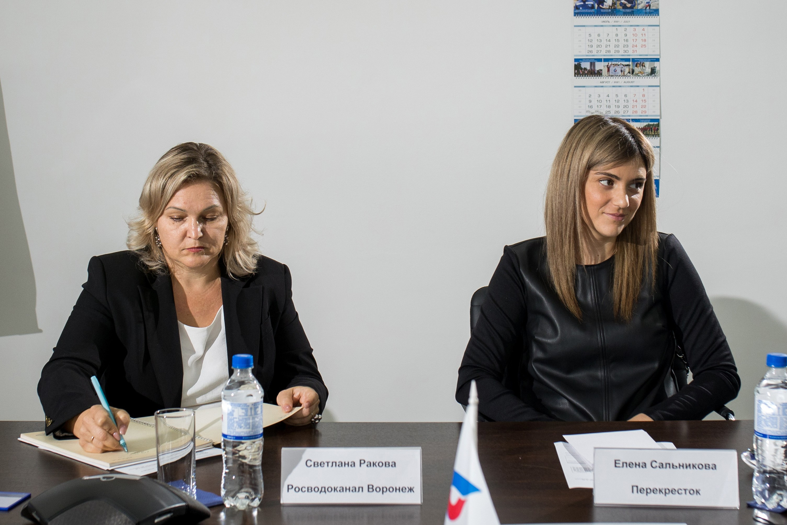 Росводоканал 02.09.2021. Владислав Волков | Фотография и видеосъемка в Воронеже