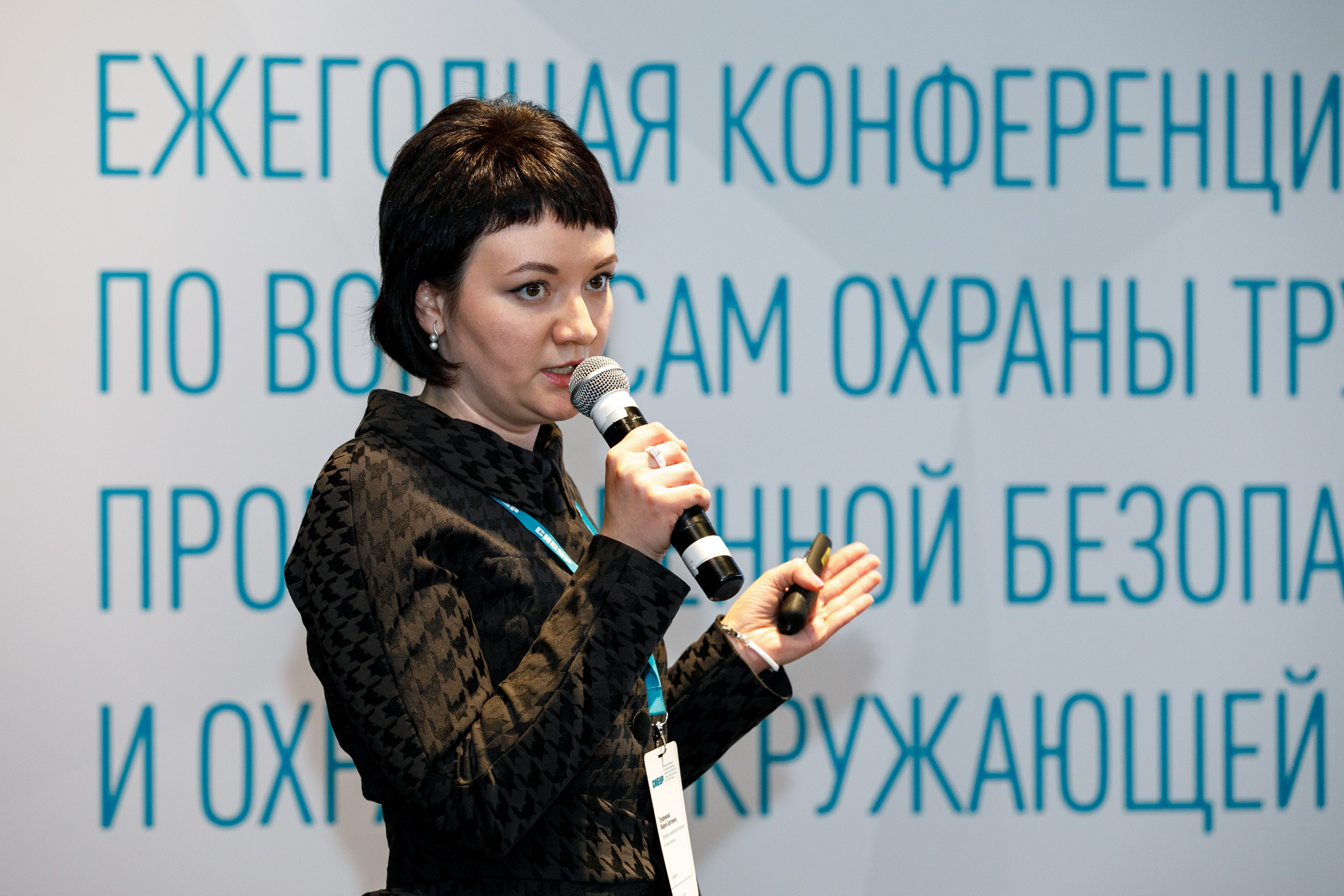 Сибур. Владислав Волков | Фотография и видеосъемка в Воронеже