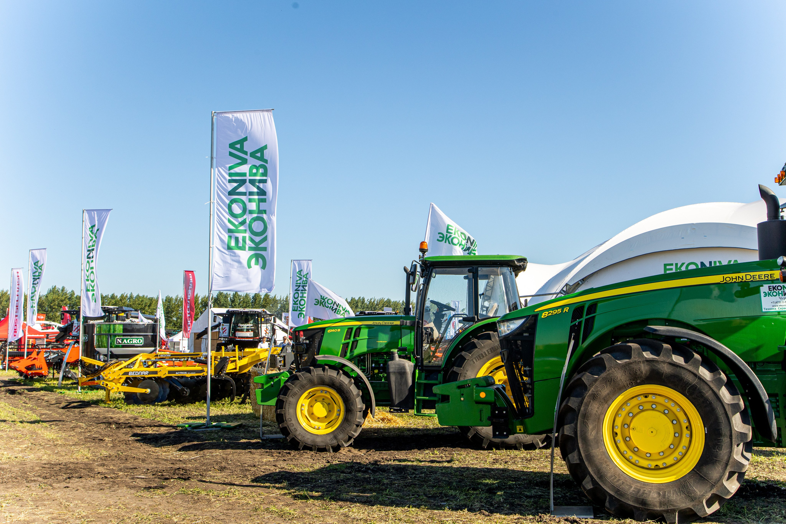 День Поля 2022. Владислав Волков | Фотография и видеосъемка в Воронеже