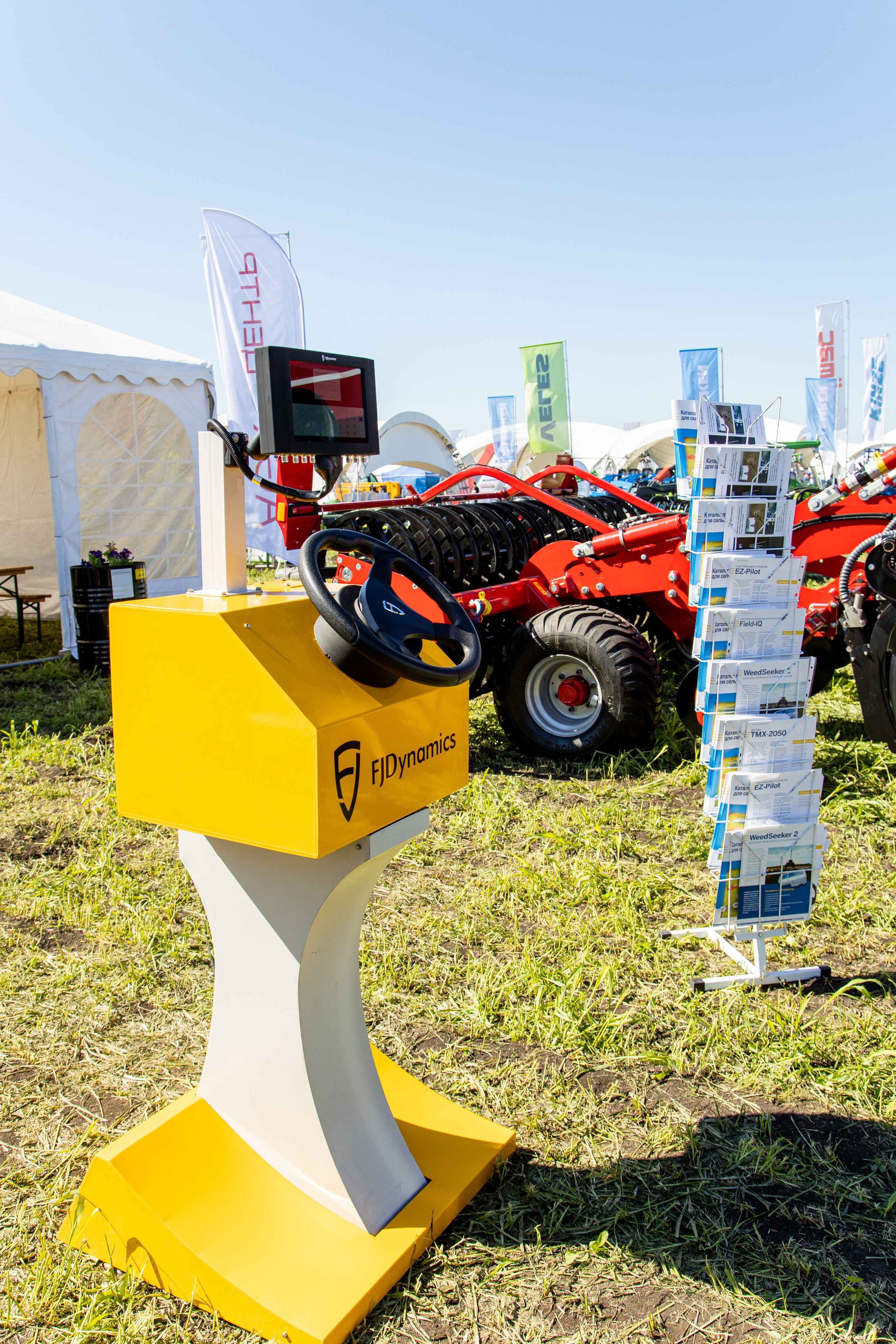 День Поля 2022. Владислав Волков | Фотография и видеосъемка в Воронеже