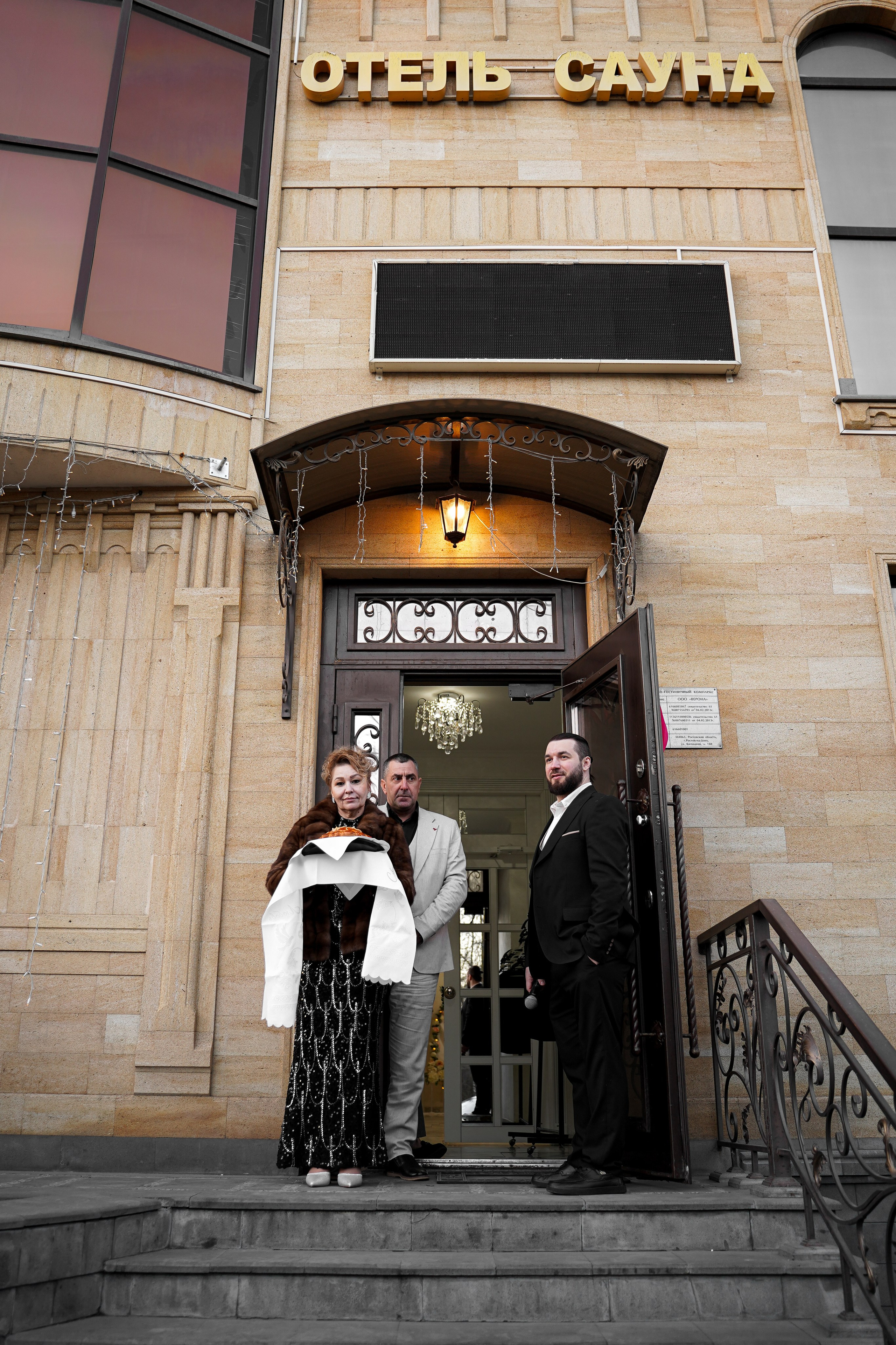 Свадебный банкет в ресторане «Верона». Свадебный фотограф в Ростове-на-Дону. Таинство Крещения и Венчания, семейные фотосессии. Алёна Чёботова