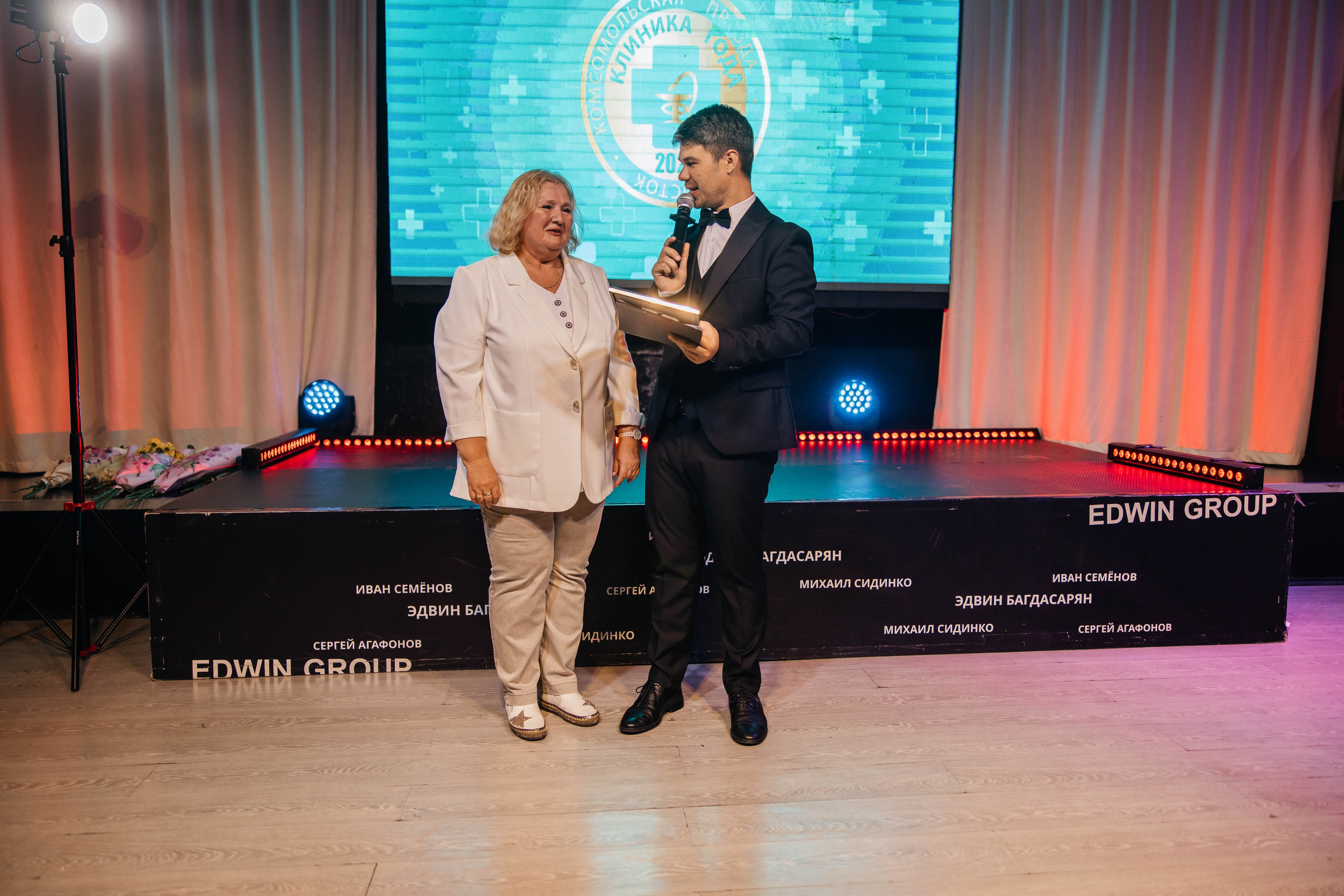 Komsomol Pravda. Maxim Tsoy Photography