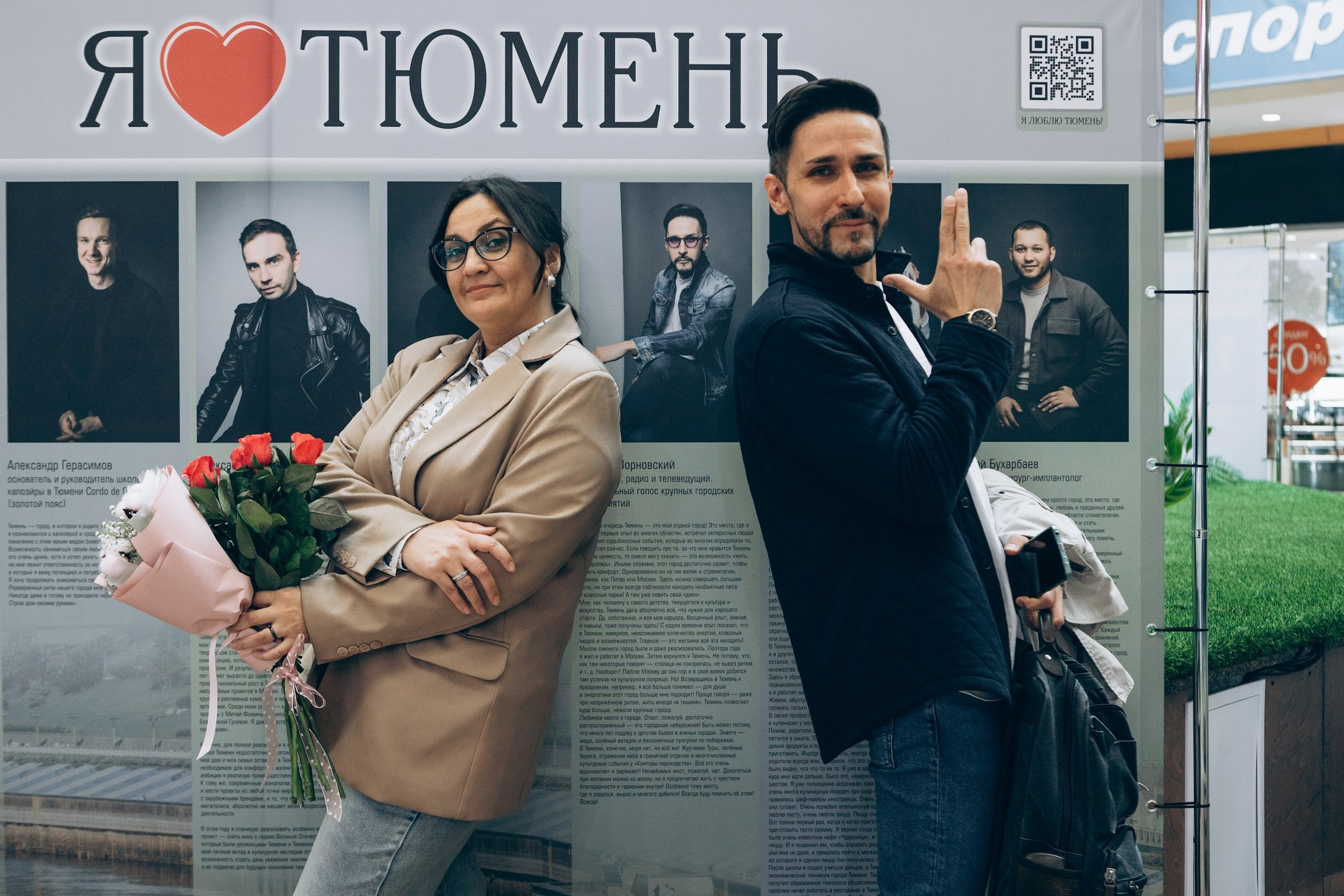 Фоторепортаж Валеха Агаева. Фотограф и видеограф Анна Жагорина