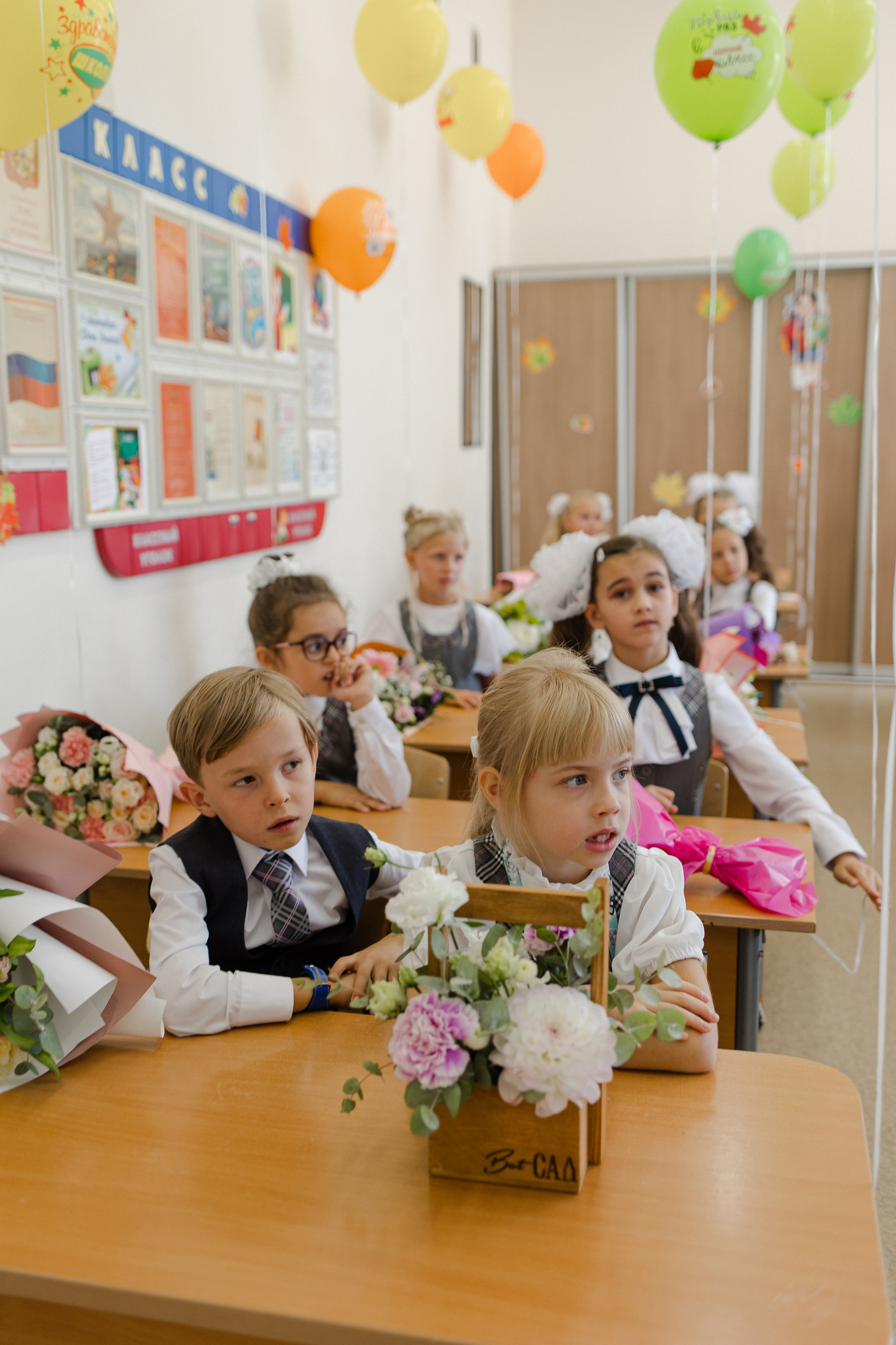 1 сентября 2024. Семейный и детский фотограф в Москве Кузьмина Мария