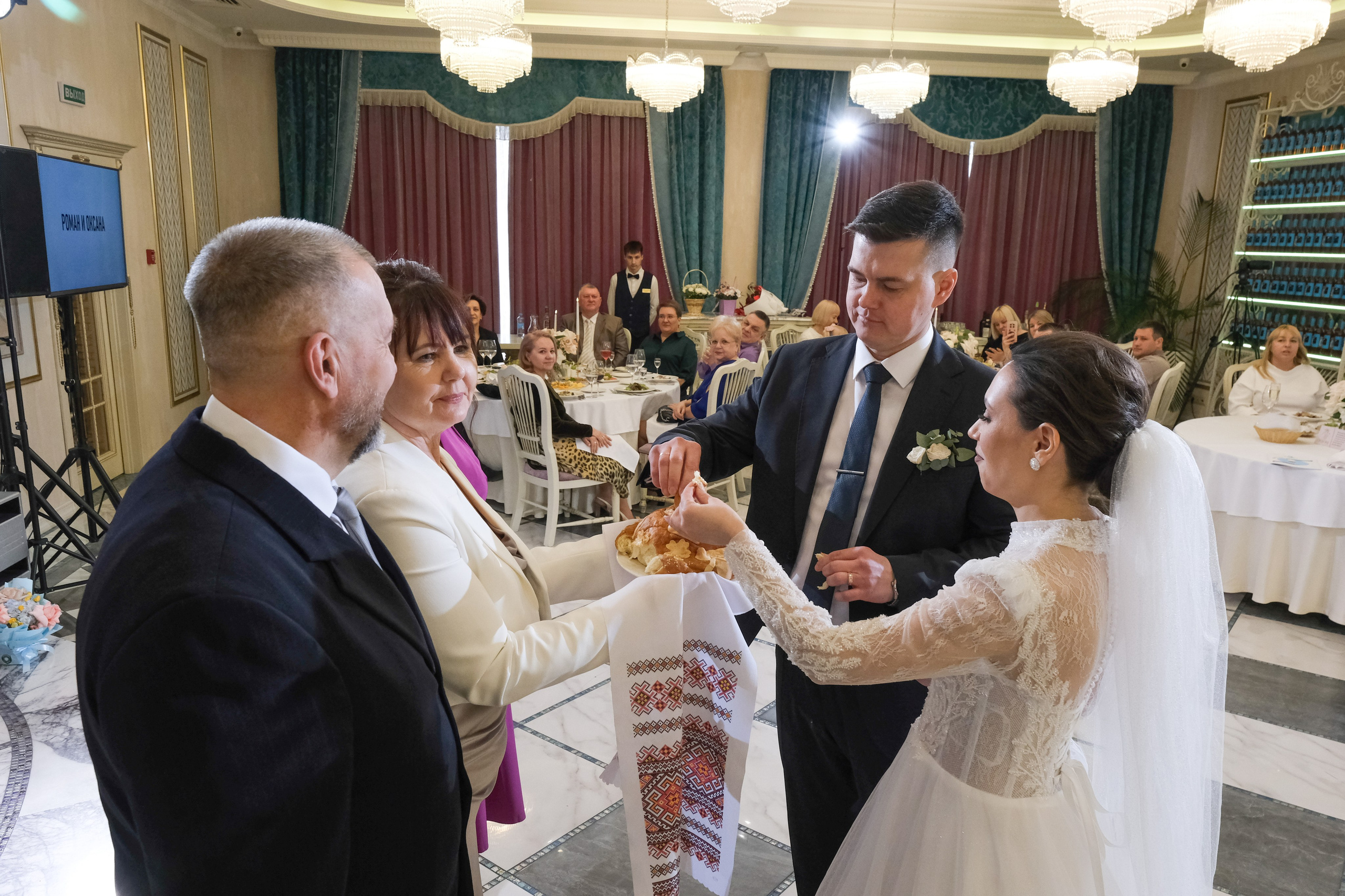 Свадьба Романа и Оксаны. Свадебный фотограф в Челябинске Сырчикова Наталья