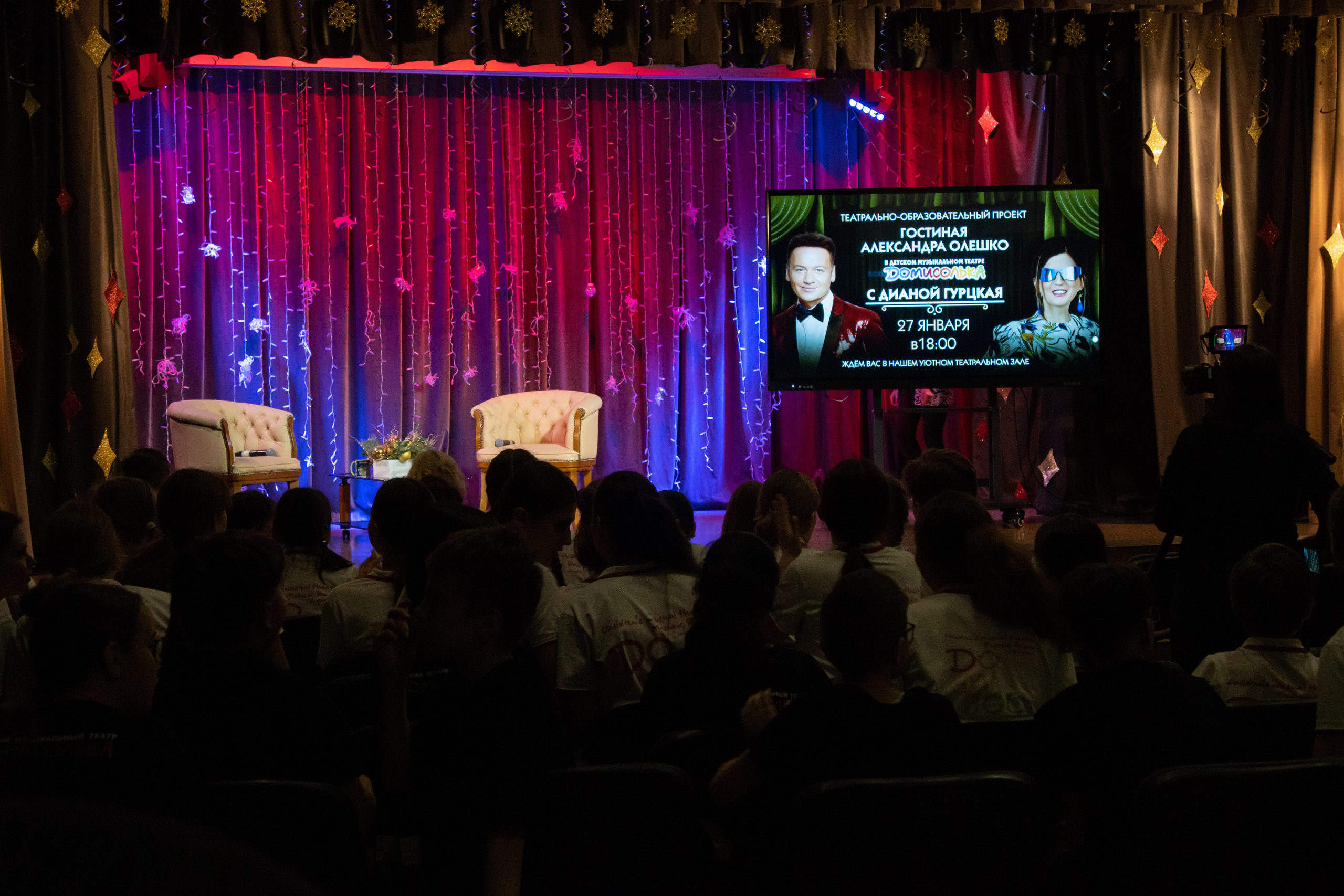 Съёмка программы Гостиная Александра Олешко. «Студия DRONAVT`s» — видеосъёмка и фотография г. Москва