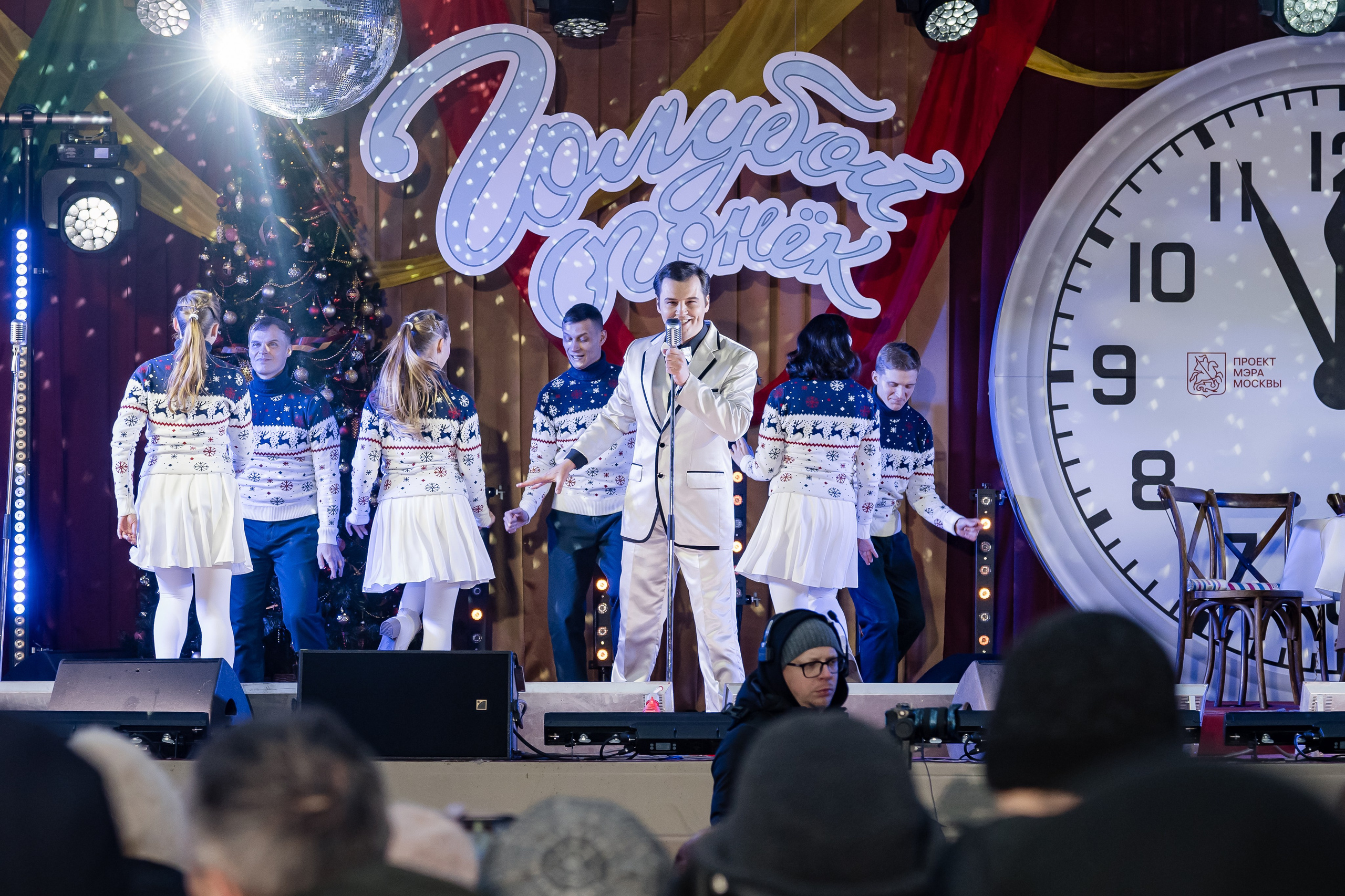 Голубой огонек. Измайловский парк. 12.01.2025