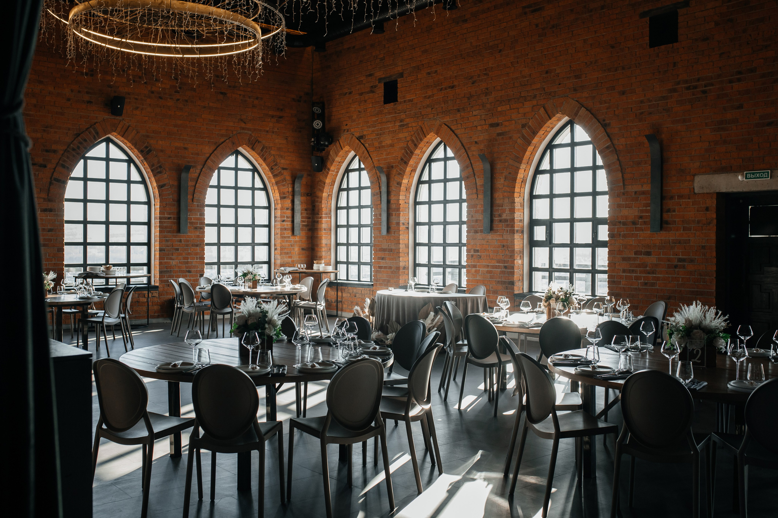 Екатерина и Денис. Свадебный фотограф Красноярск — Кристина Ива