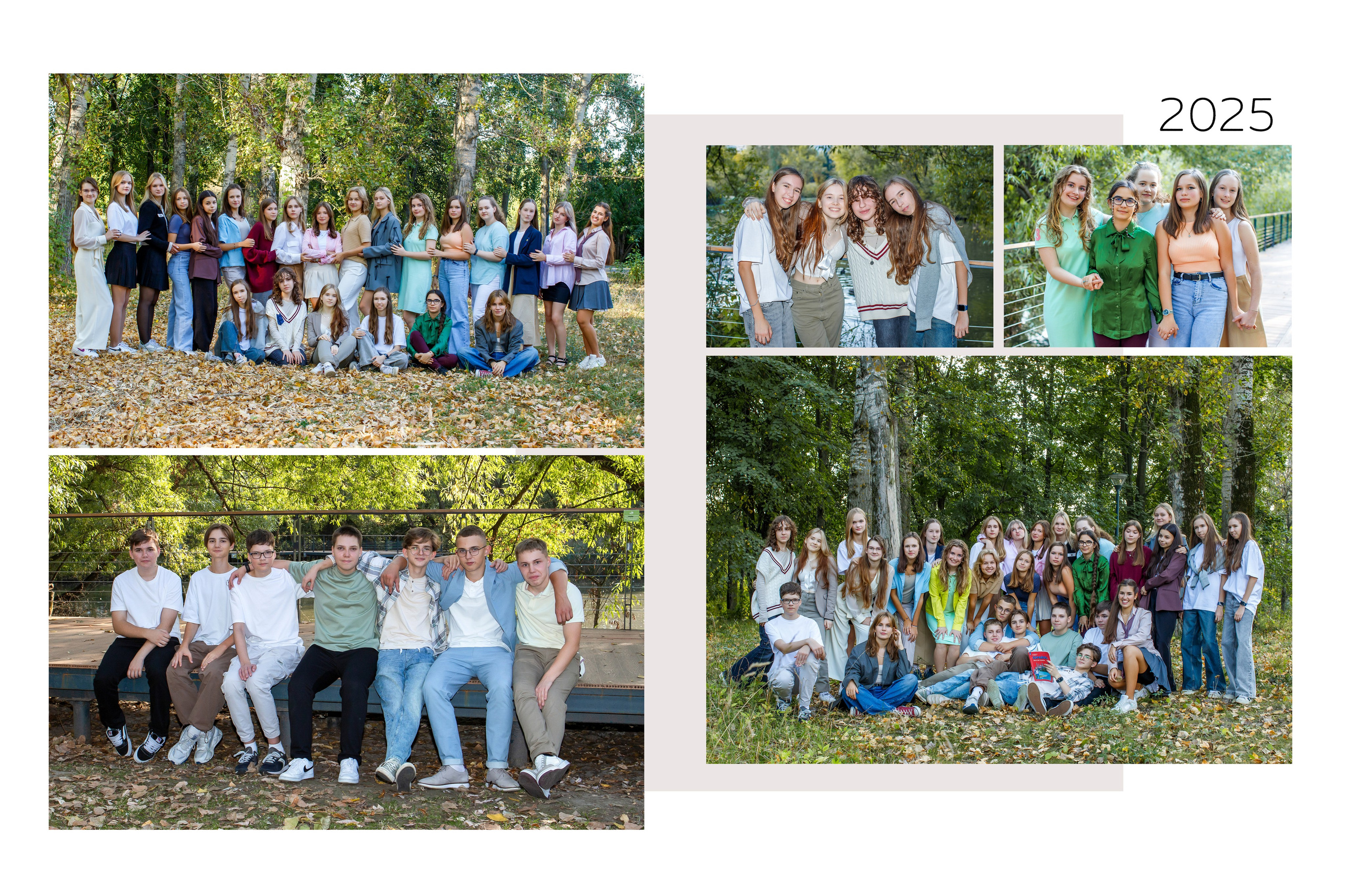 «Классика». Детский и семейный фотограф Мария Киселёва. Москва