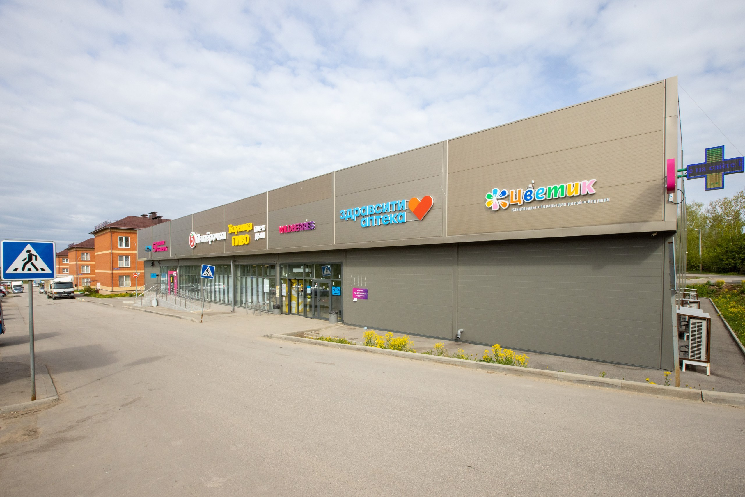 «Сияние лица и тела» п. Молодёжный, г. Тула. Фотограф в Туле Крупский АнДРей. Фотостудия «КАДР71» в Туле