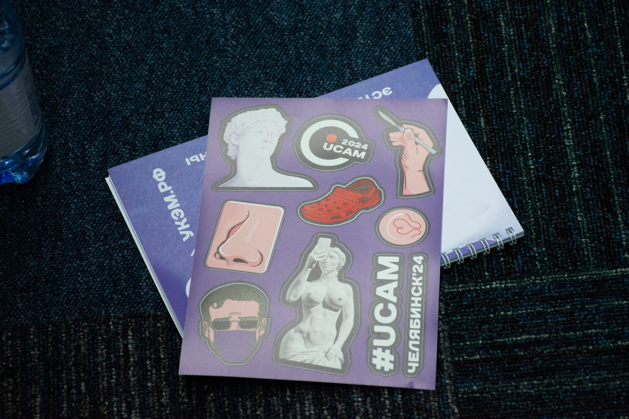 Международный уральский конгресс эстетической медицины. Фотограф Максим Буряк