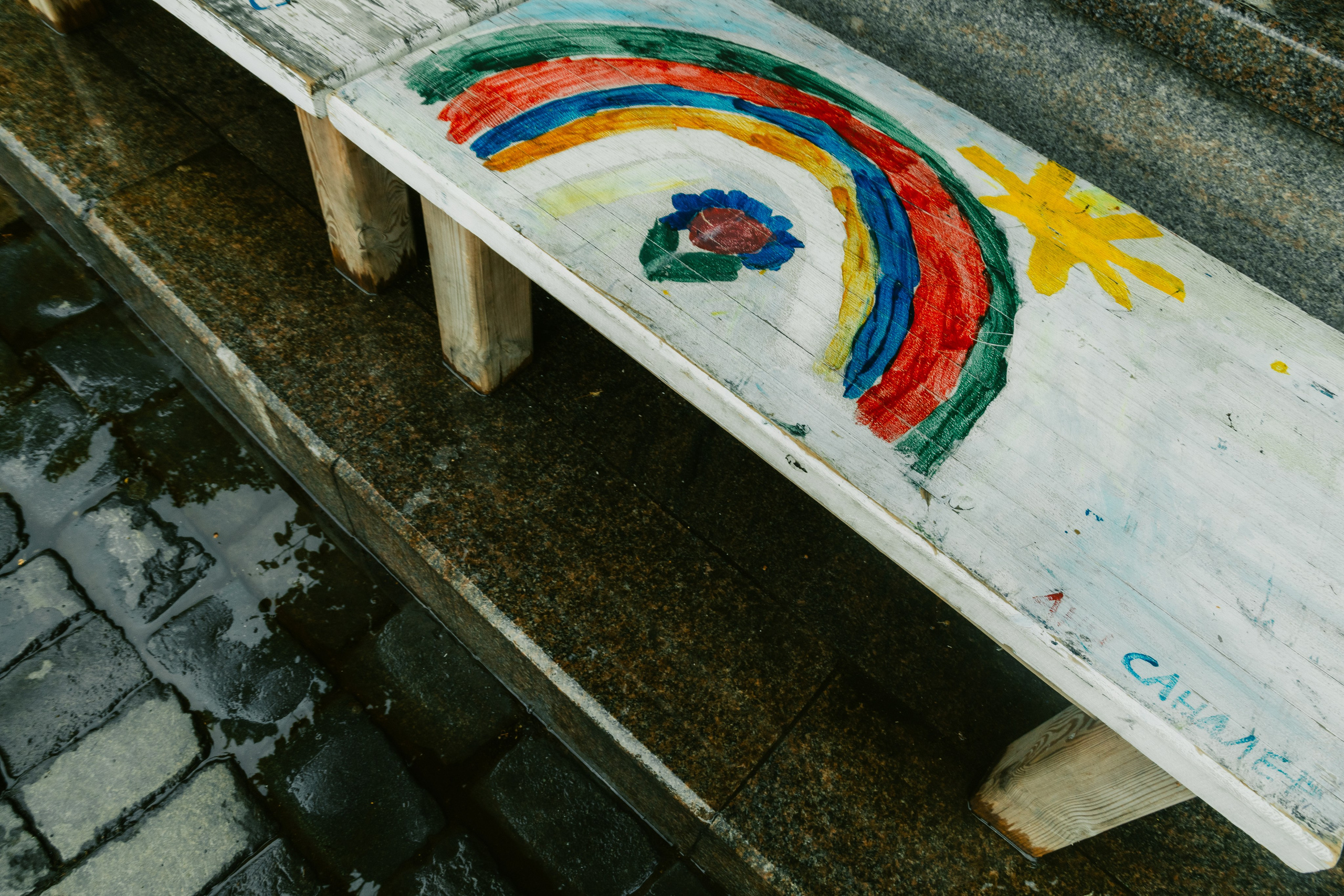 Федя и Саша. Фотограф Астафьева Мария