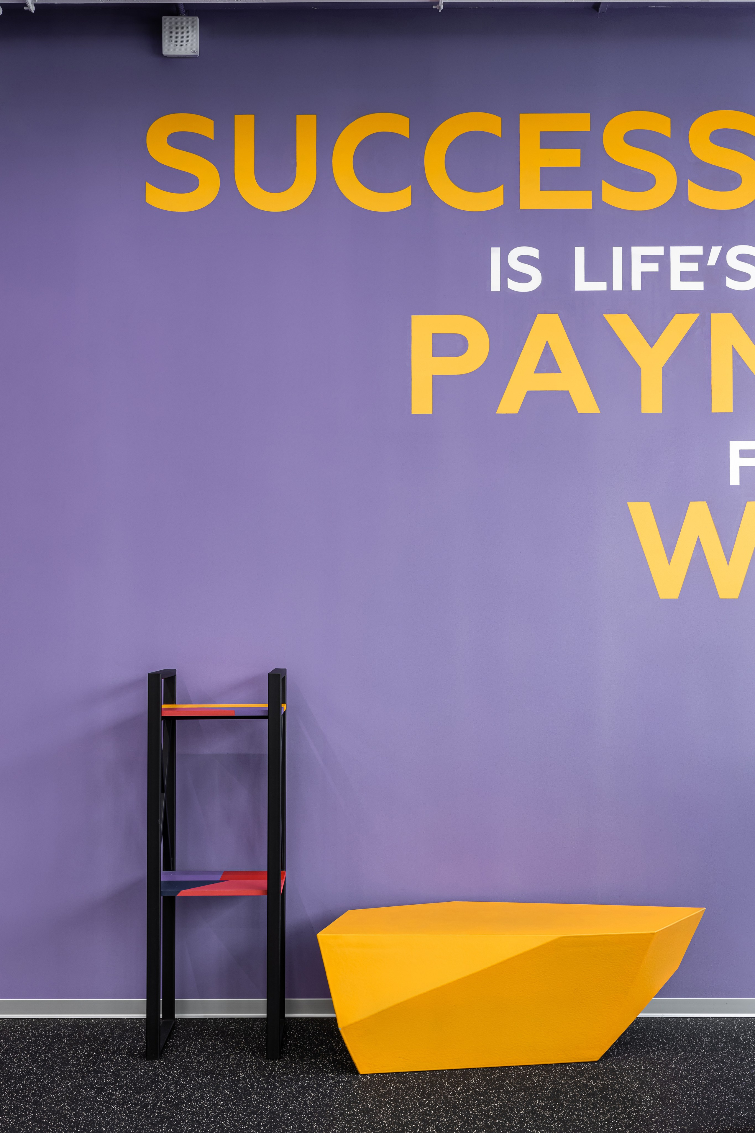 Фитнес-клуб Gym Station, г. Киров. Дизайнер Екатерина Рыблева. Иван Благушин. Интерьерный и архитектурный фотограф в Москве и Санкт-Петербурге