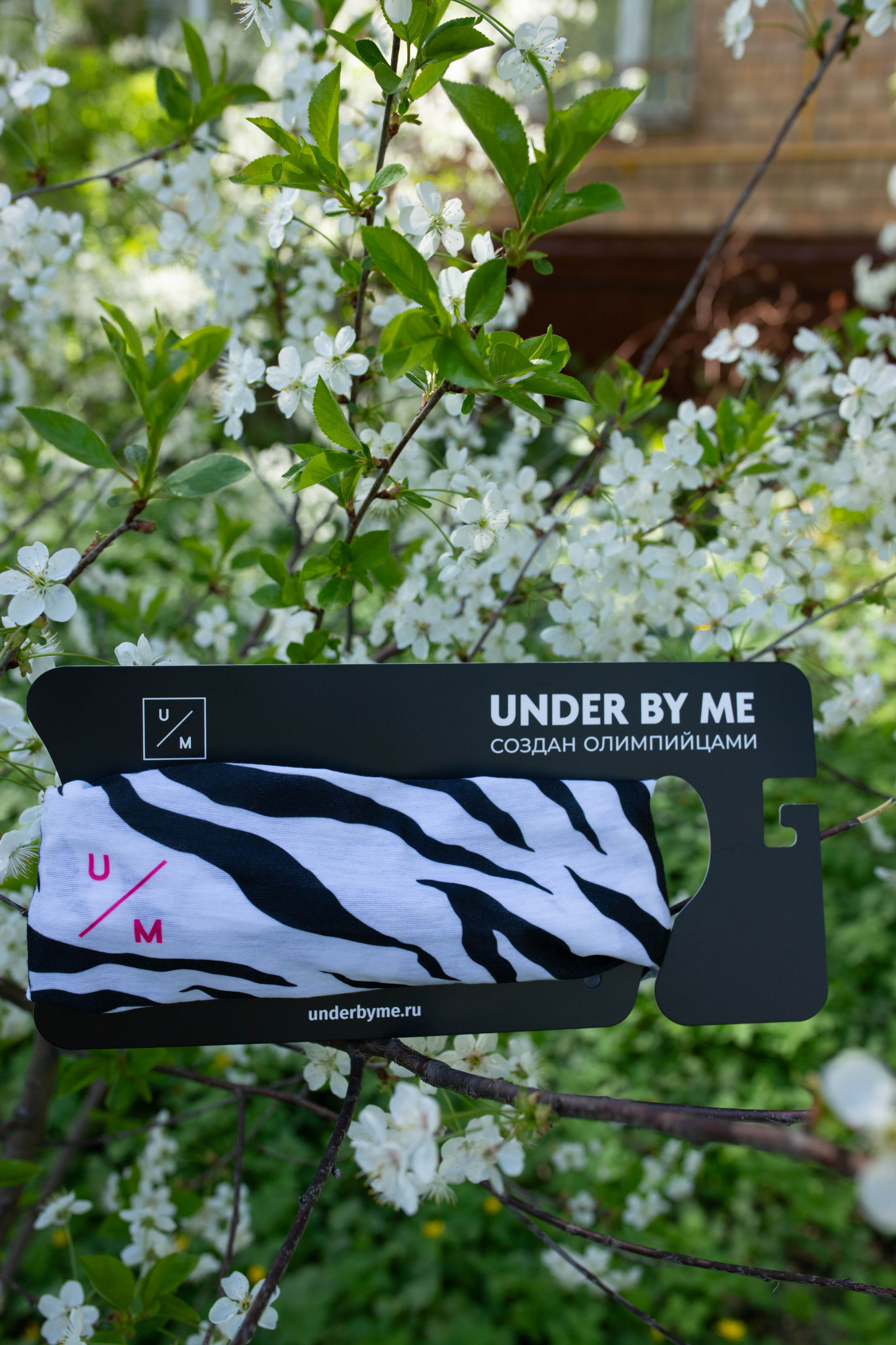 UNDER BY ME Баффы. Александра Мельниченко/ Бегающий фотограф