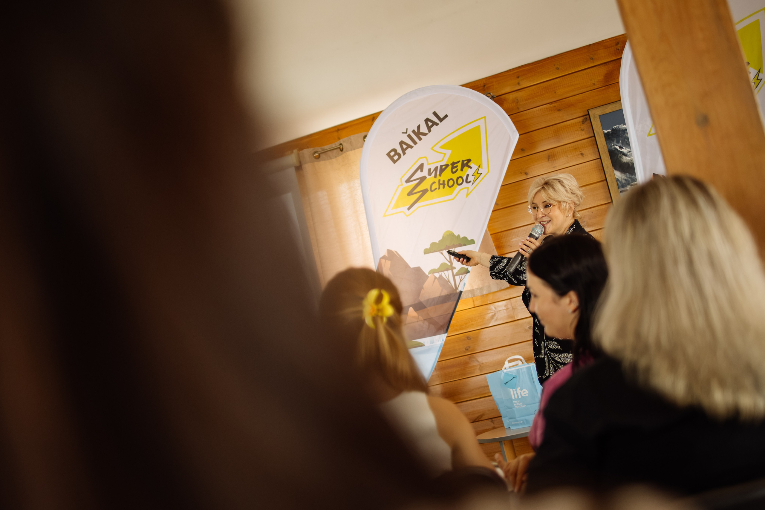 GreenWay Super School BAIKAL day 1. Свадебный фотограф в Иркутске Бобылев Никита