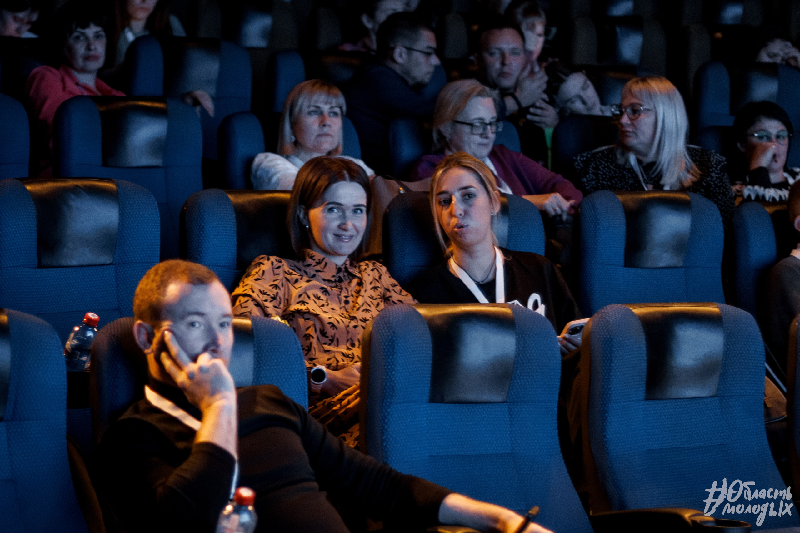 СЕМИНАР ДЛЯ СПЕЦИАЛИСТОВ — РОСМОЛОДЁЖ. Свадебный фотограф в Иркутске Бобылев Никита