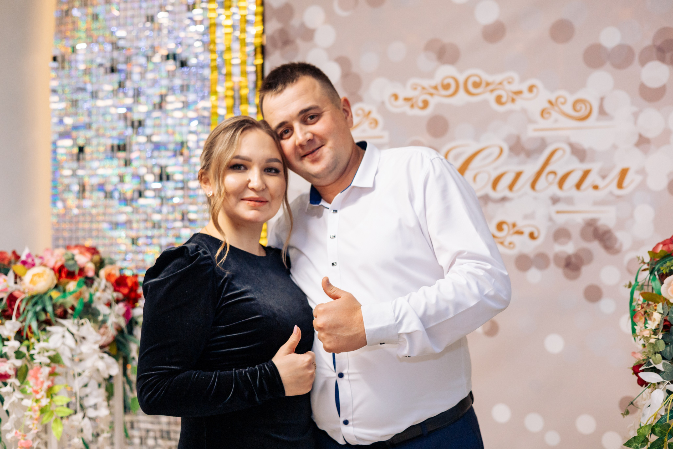 Праздничный вечер. Ваш фотограф