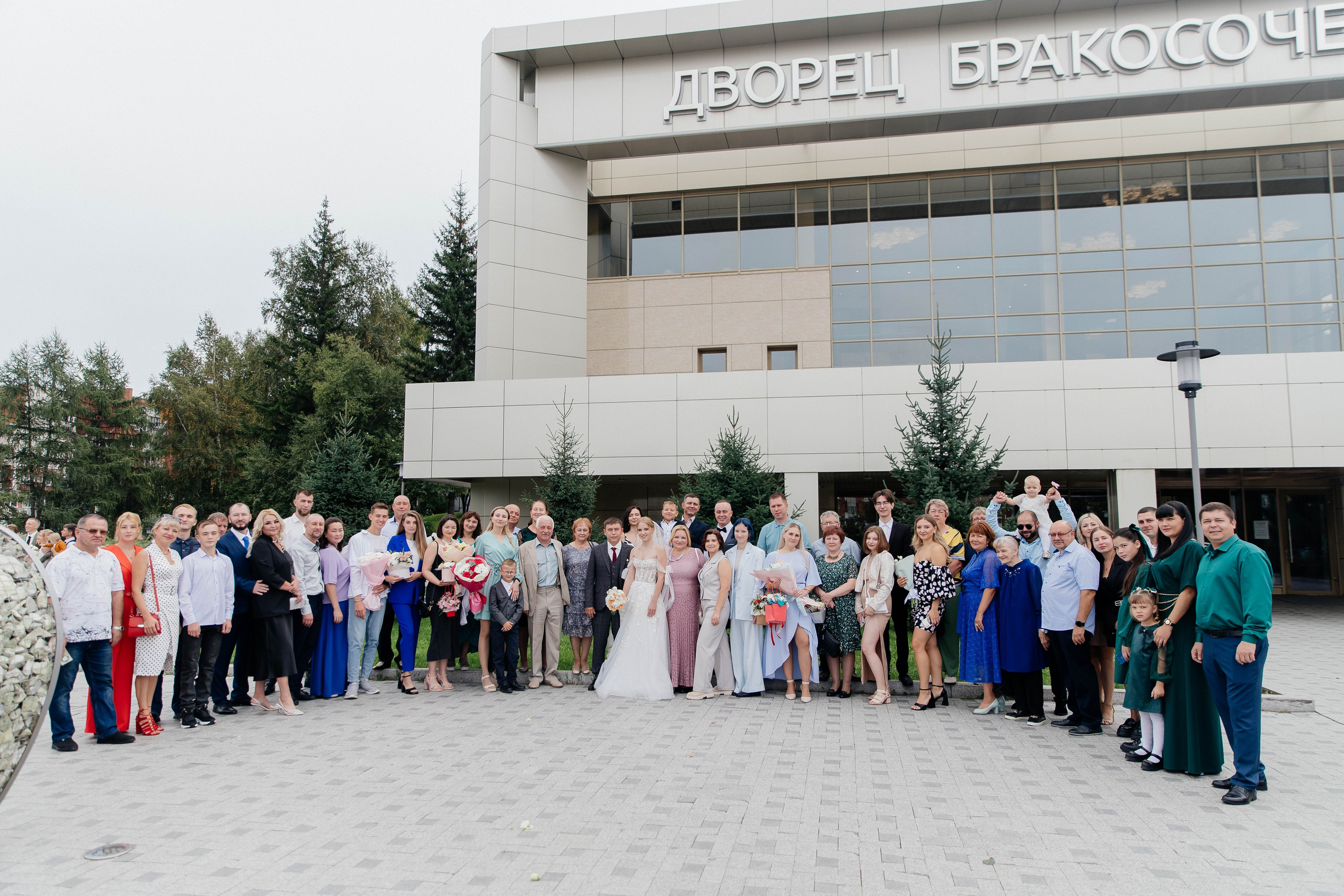 Александр & Нина. Главная