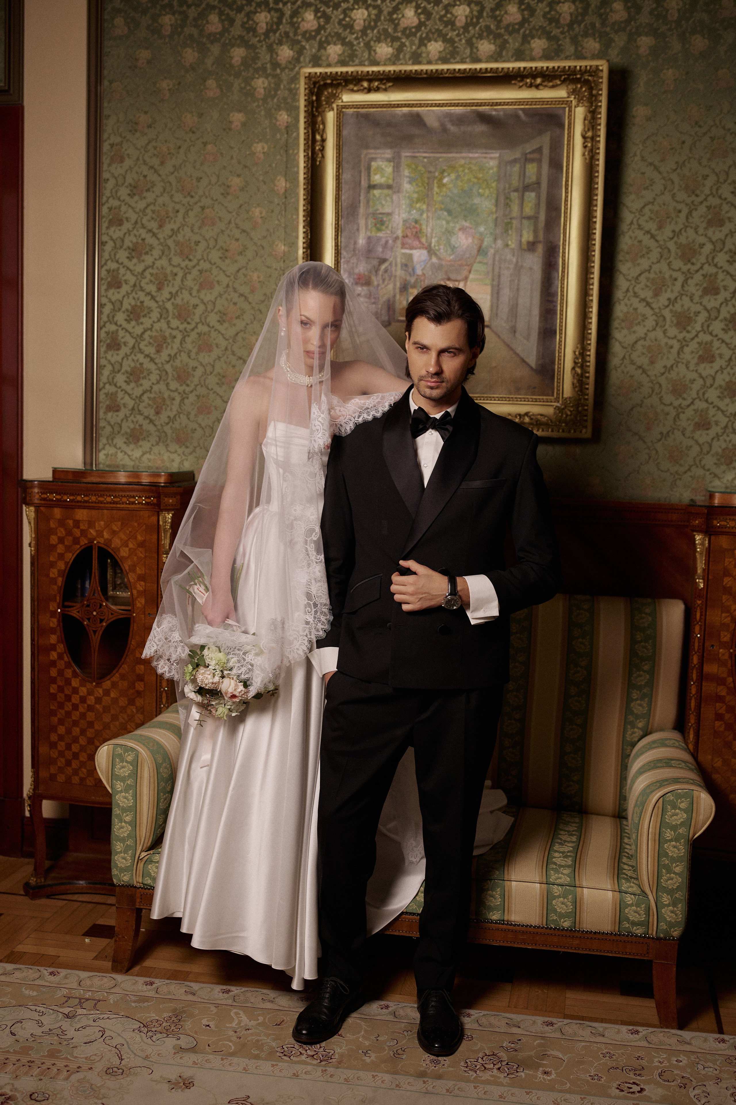 Ярослав и Станислава