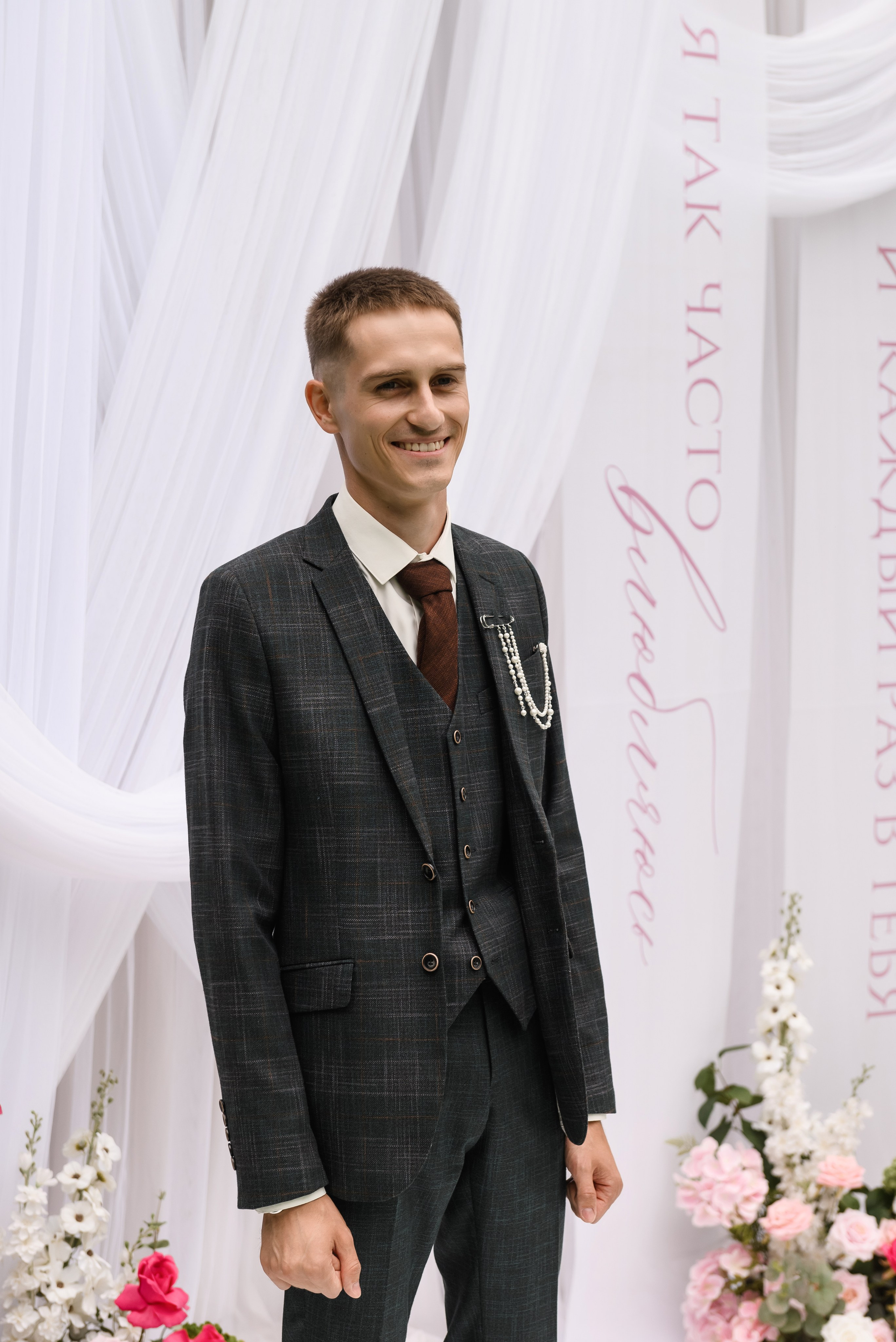 Дмитрий и Ксения. Фотограф Филякин Константин