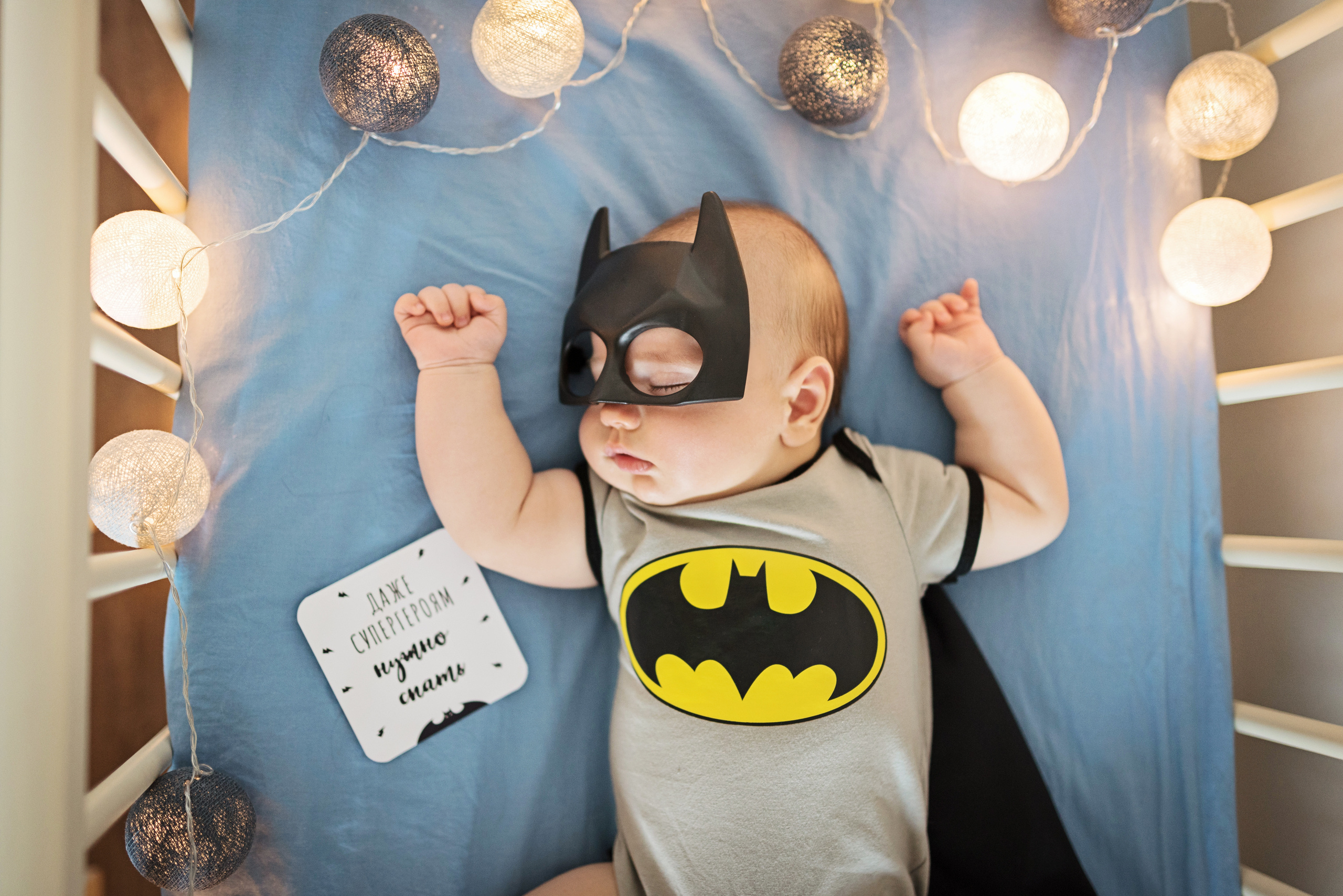 Малыши. Семейный, детский и newborn фотограф в г. Дмитров Марина Русакевич