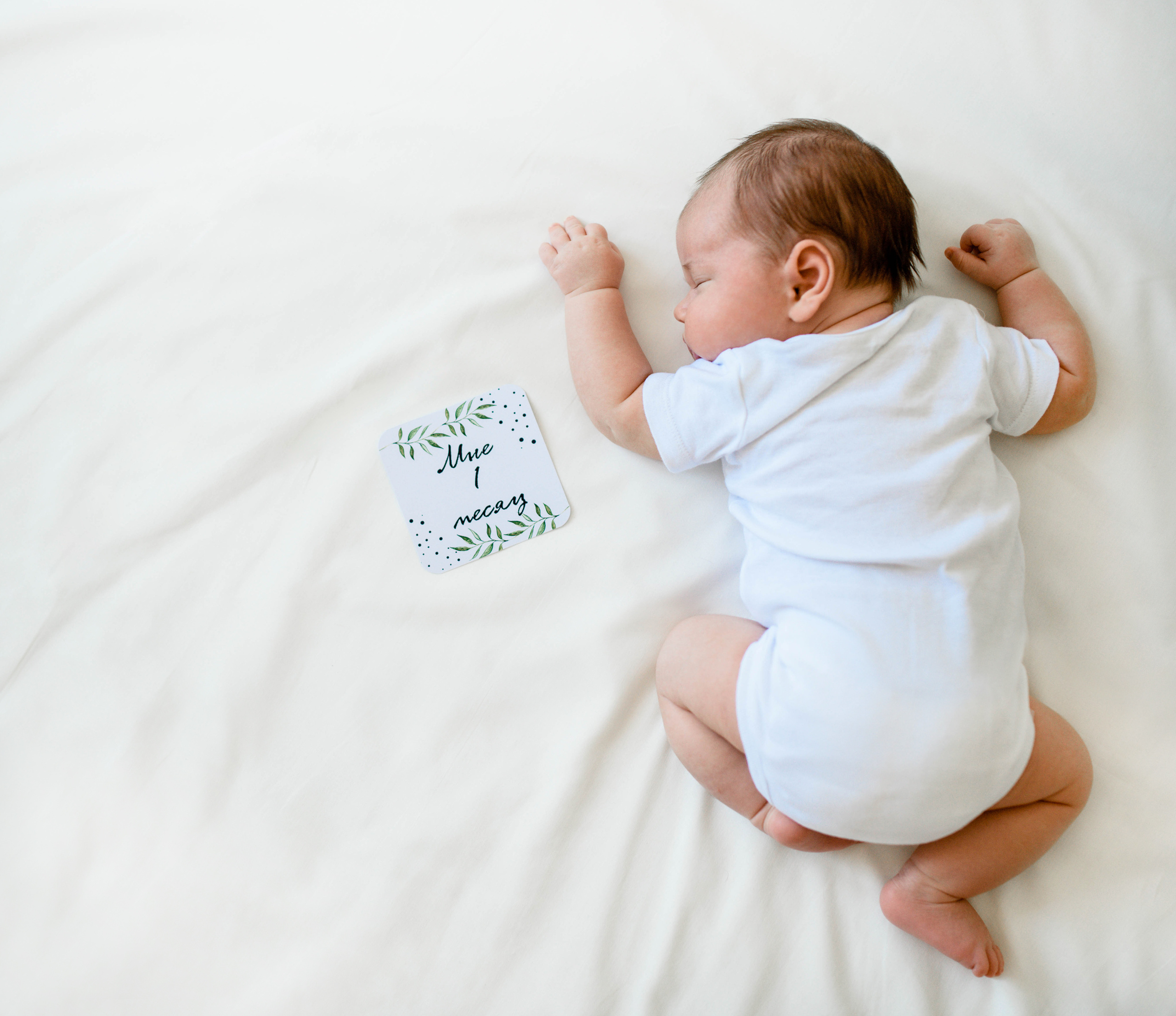 Малыши. Семейный, детский и newborn фотограф в г. Дмитров Марина Русакевич