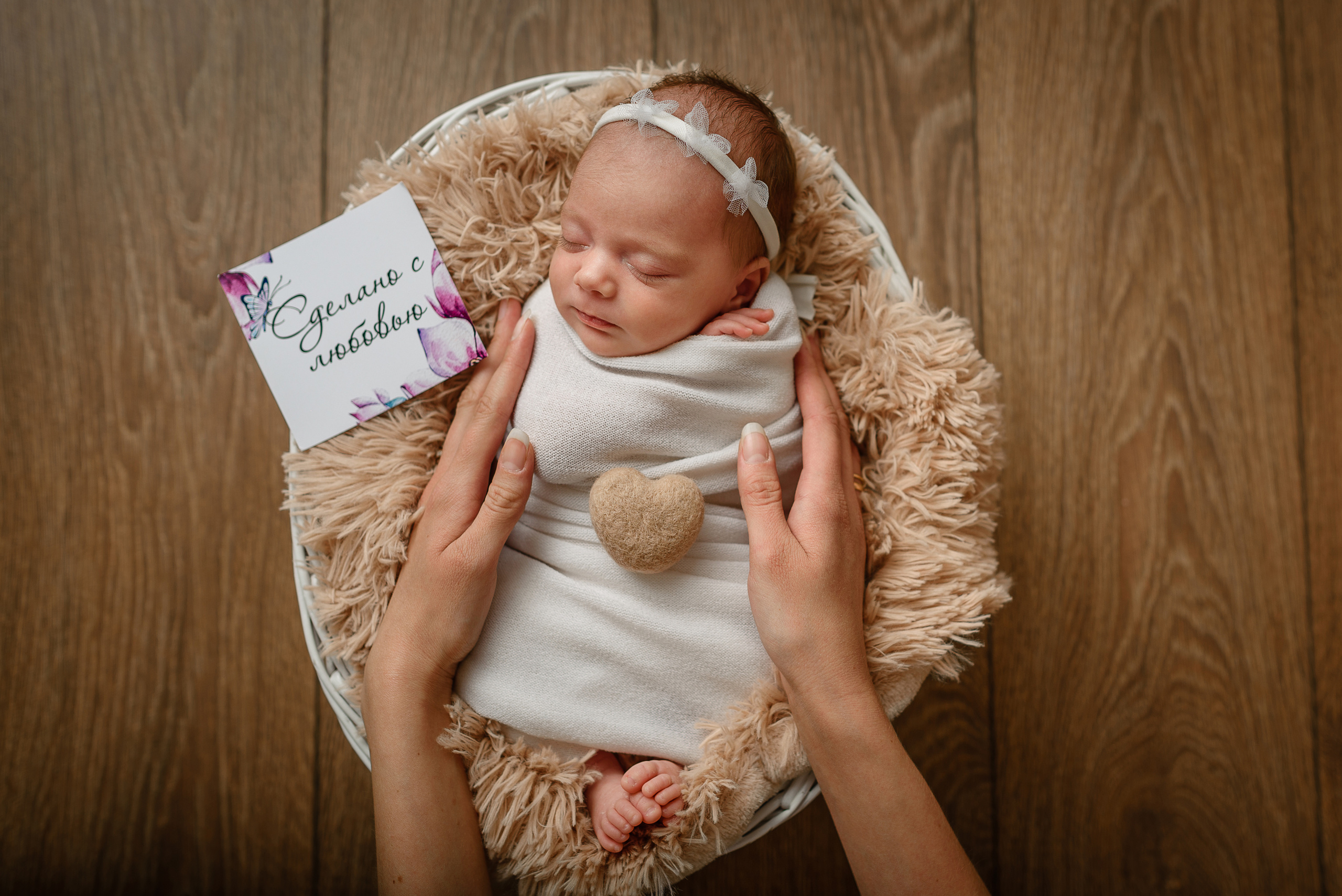 Новорожденные. Семейный, детский и newborn фотограф в г. Дмитров Марина Русакевич