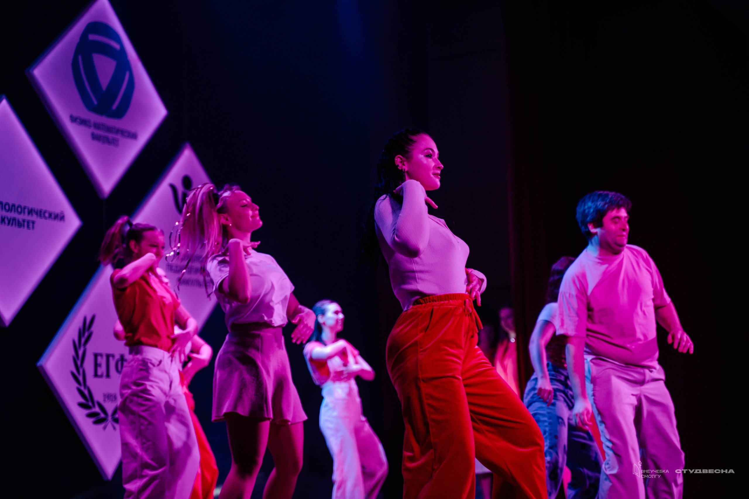 СмолГУ — Студвесна — 50/50. KiPPER Gallery — Фотограф