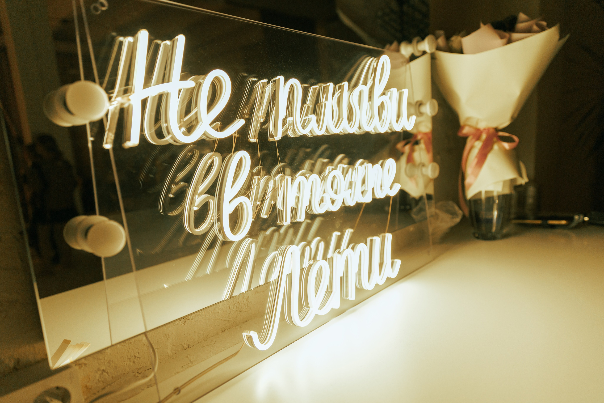 Съемка концерта Жени Жары. Портретный и репортажный фотограф Екатерина Селиверстова, Кострома