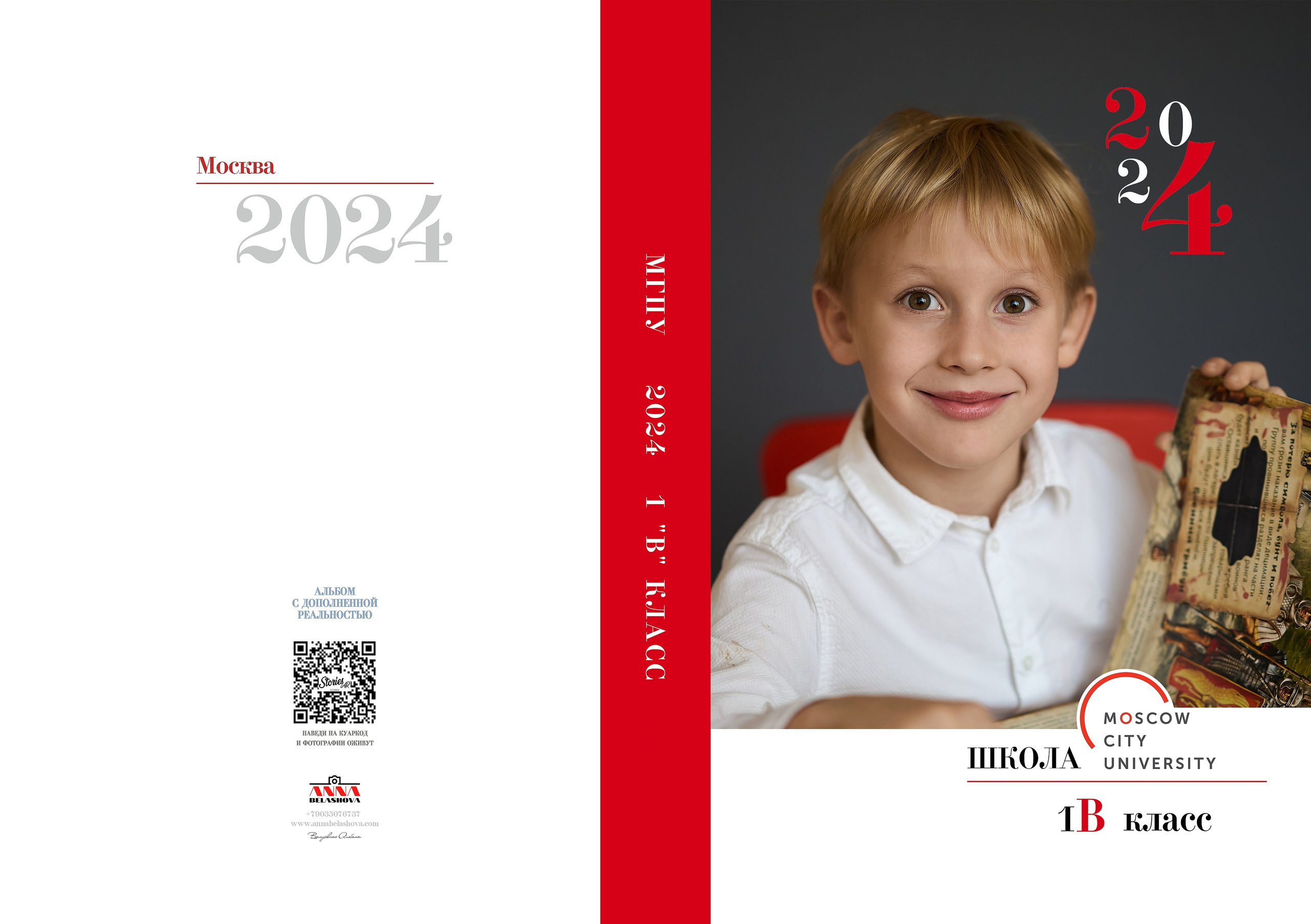 НАЧАЛЬНАЯ И СРЕДНЯЯ ШКОЛА. Анна Белашова ВЫПУСКНЫЕ АЛЬБОМЫ, фото и видеосъёмка