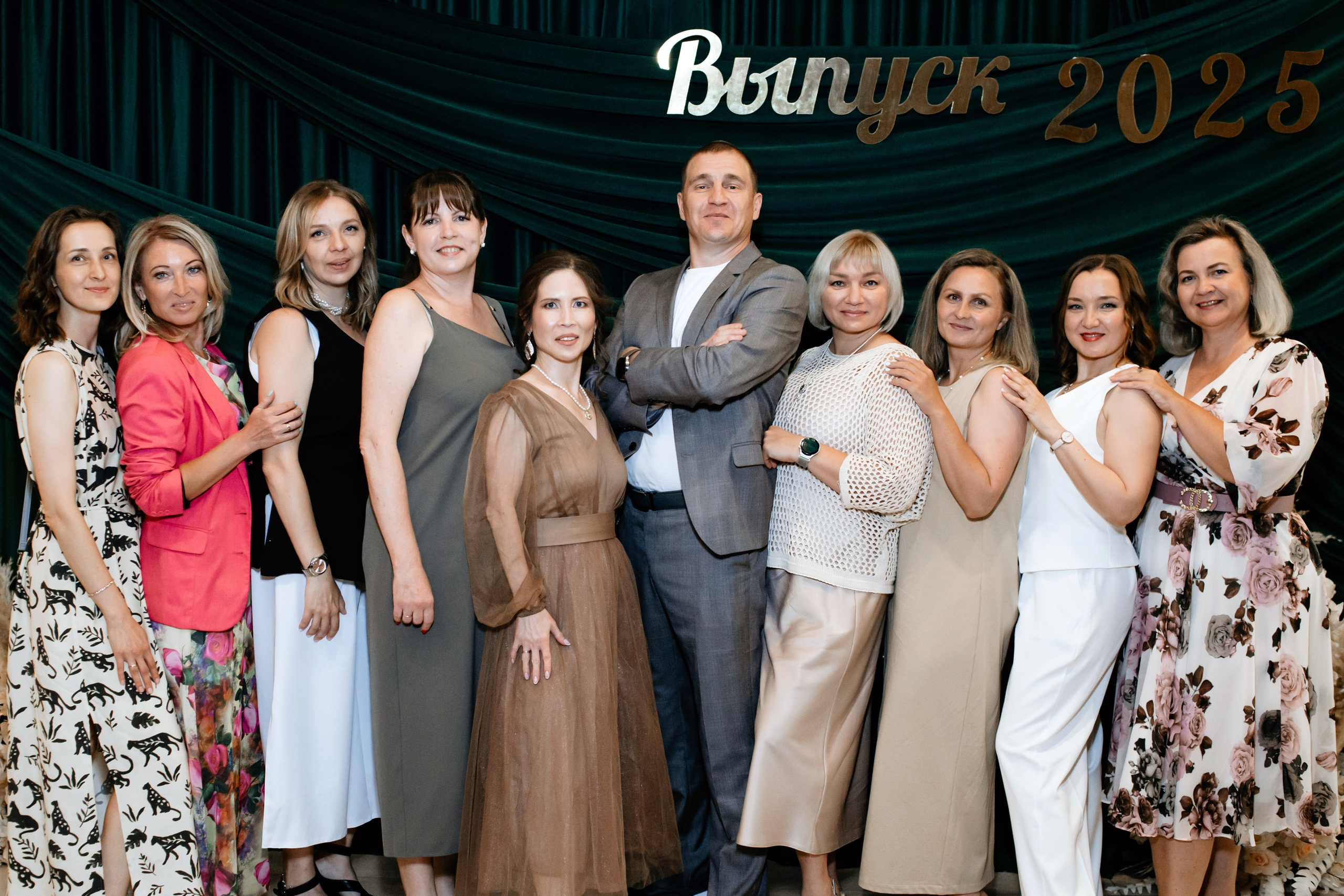 Выпускной 2025 (9класс) 124 школа. Фотограф в Челябинске Ополихина Анна