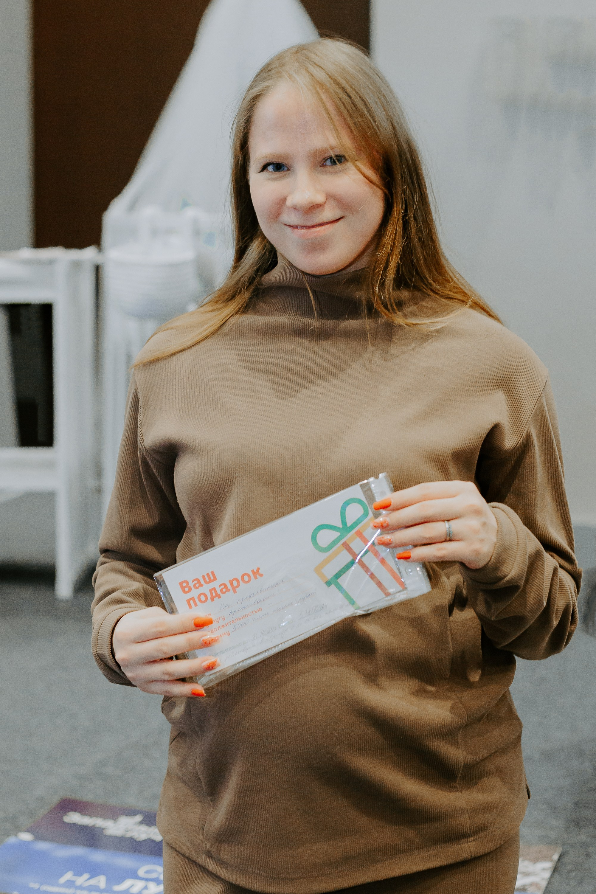 Уральский беременный форум 2024. Фотограф в Челябинске Ополихина Анна