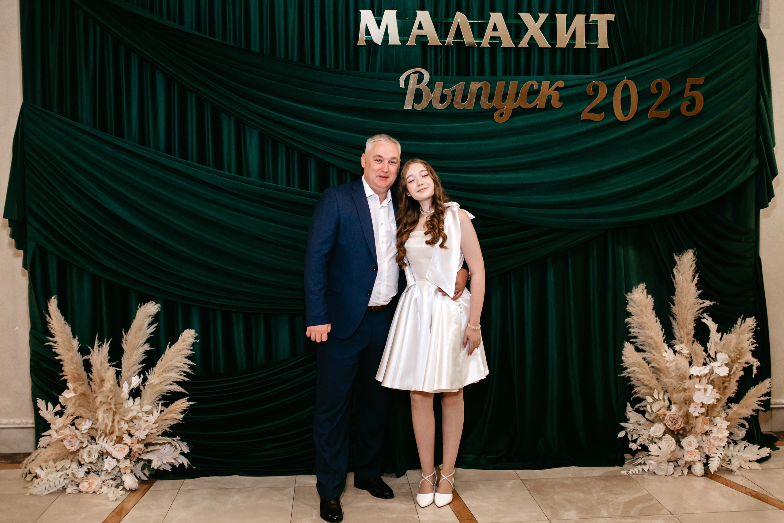 Выпускной 2025 (9класс) 124 школа. Фотограф в Челябинске Ополихина Анна