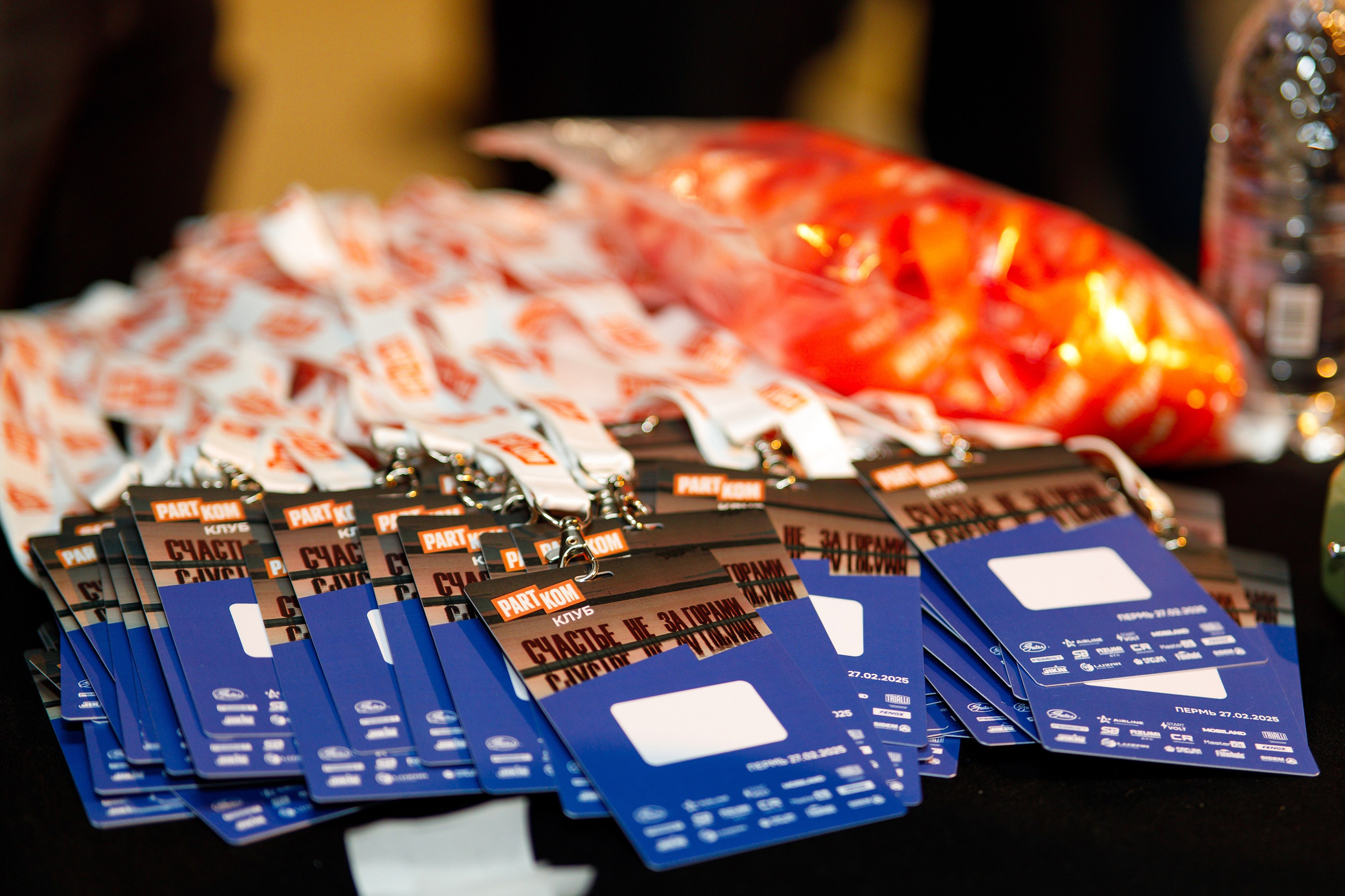 Репортажный фотограф Пермь. Фотограф Дмитрий Молчанов | Фотограф Пермь | Фотограф