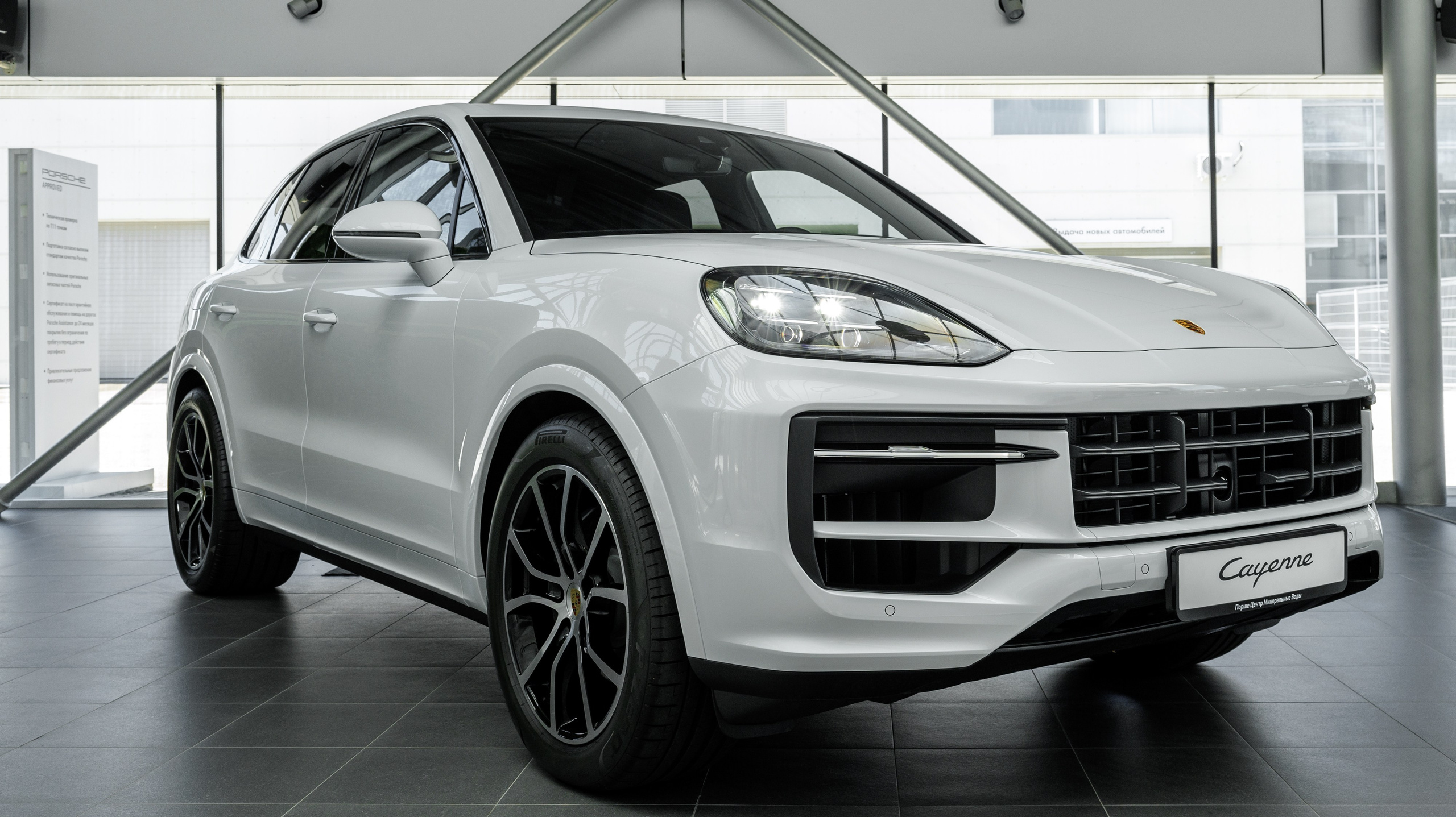 ДЦ PORSCHE Минеральные Воды. Фотограф Ставрополь Петр Голубенко