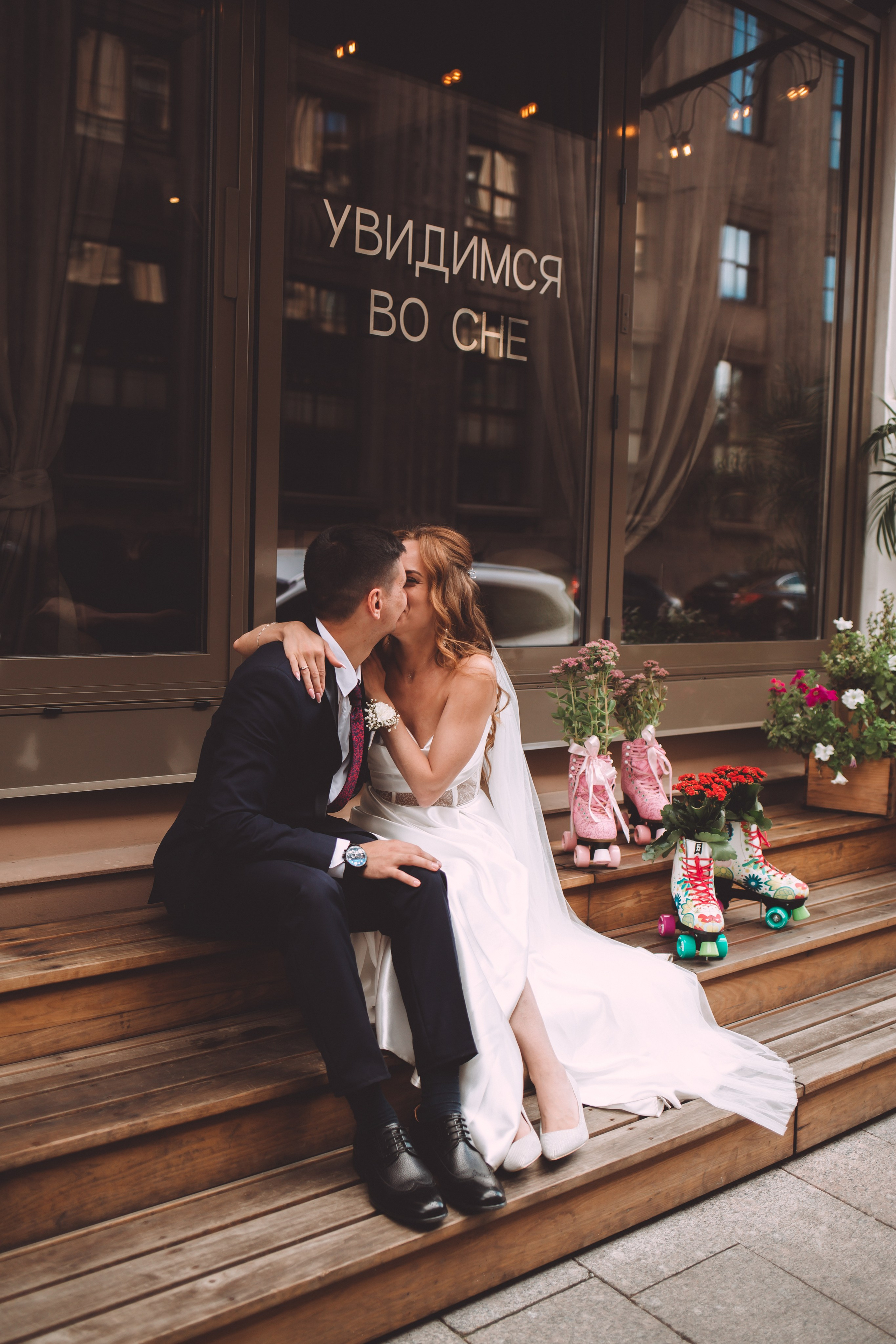 Константин & Полина. Анна Михайлова|Свадебный фотограф в Санкт-Петербурге