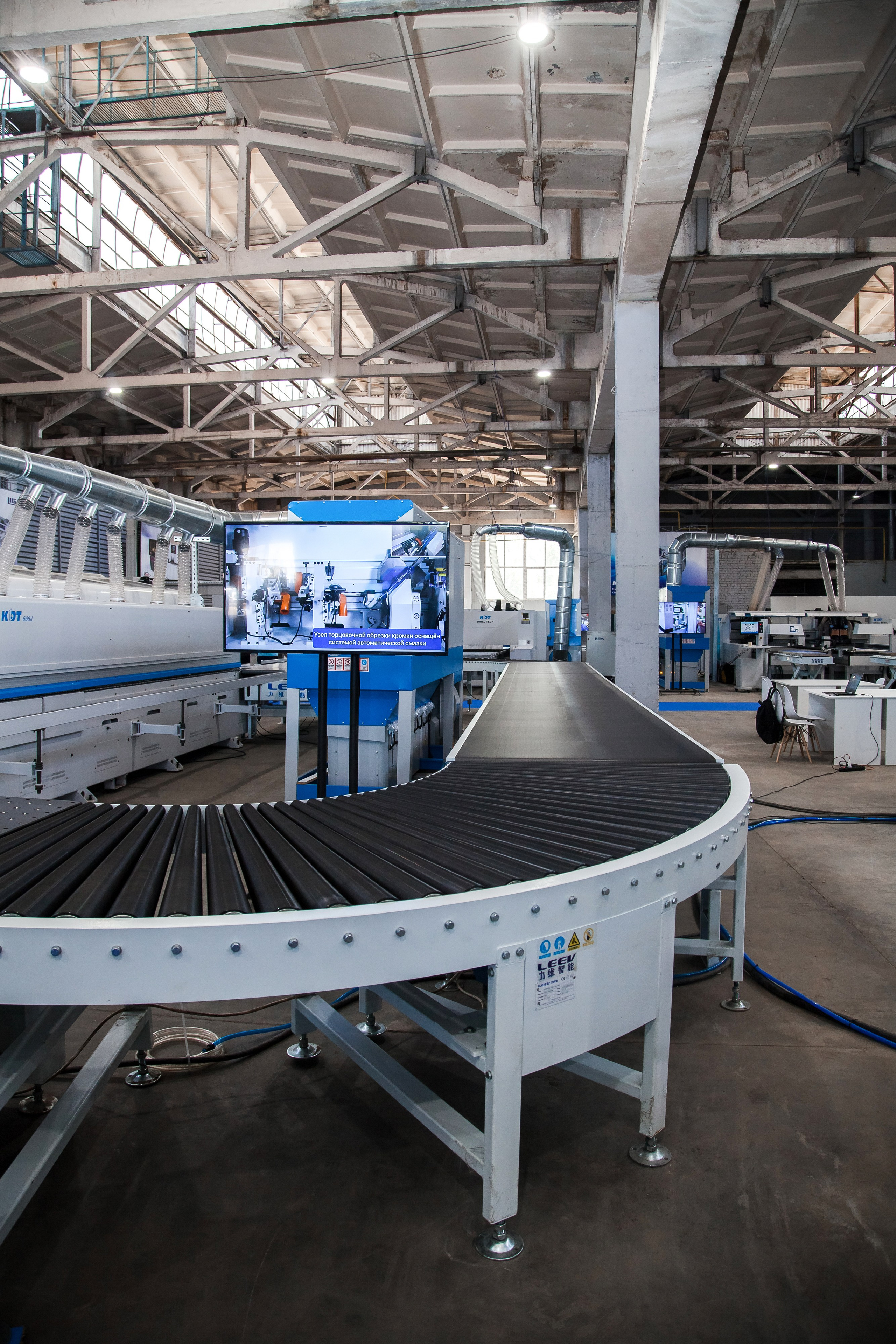 Выставка ТЕСТ-ДРАЙВ.МЕБЕЛЬНОЕ ПРОИЗВОДСТВО И ДЕРЕВООБРАБОТКА. БРЯНСК 2023. Портретный, семейный, свадебный фотограф в Брянске Маргарита Василькова