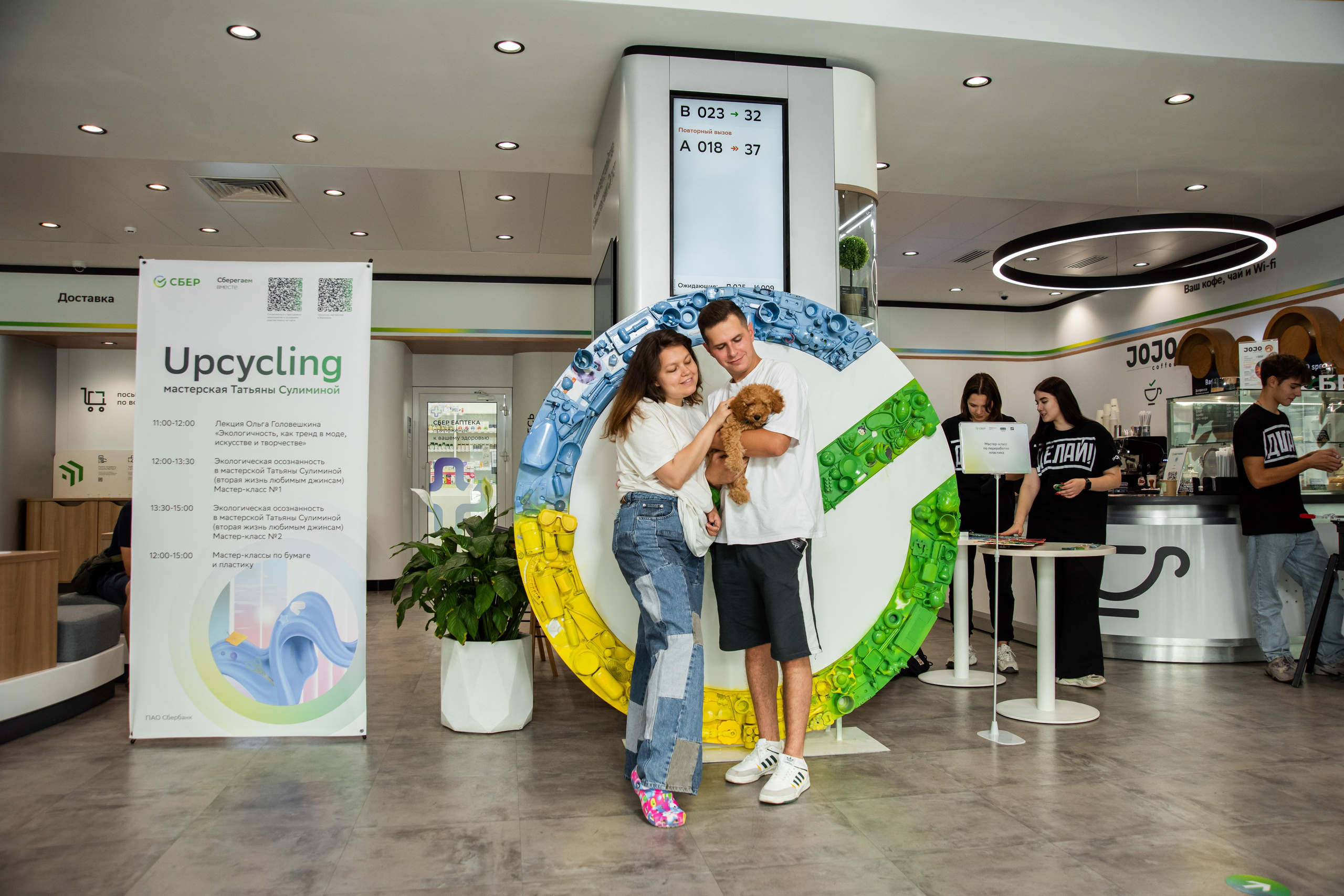 Репортажная фотосъемка Воронеж