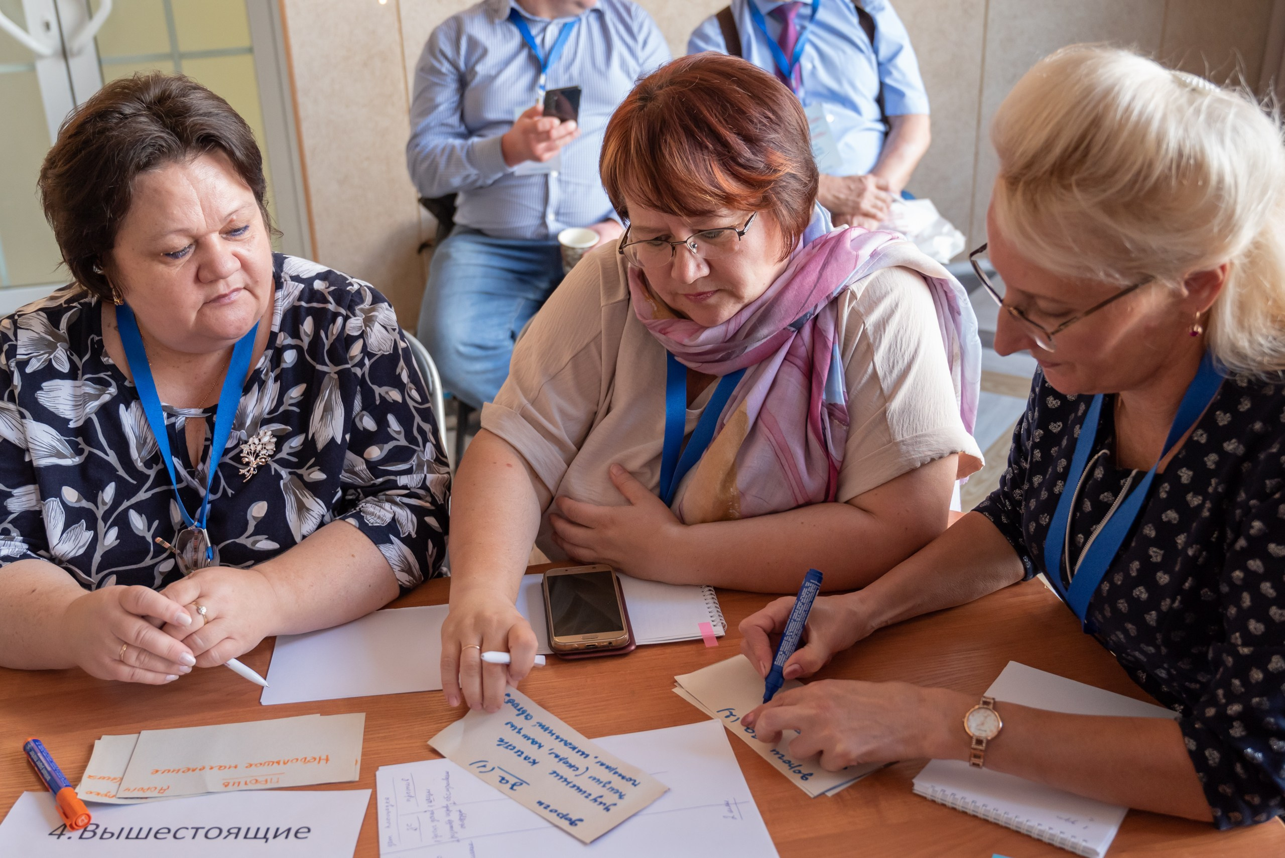 IV Межрегиональная Конференция г. Тосно. Фотограф в Санкт-Петербурге, фотодни в СПБ